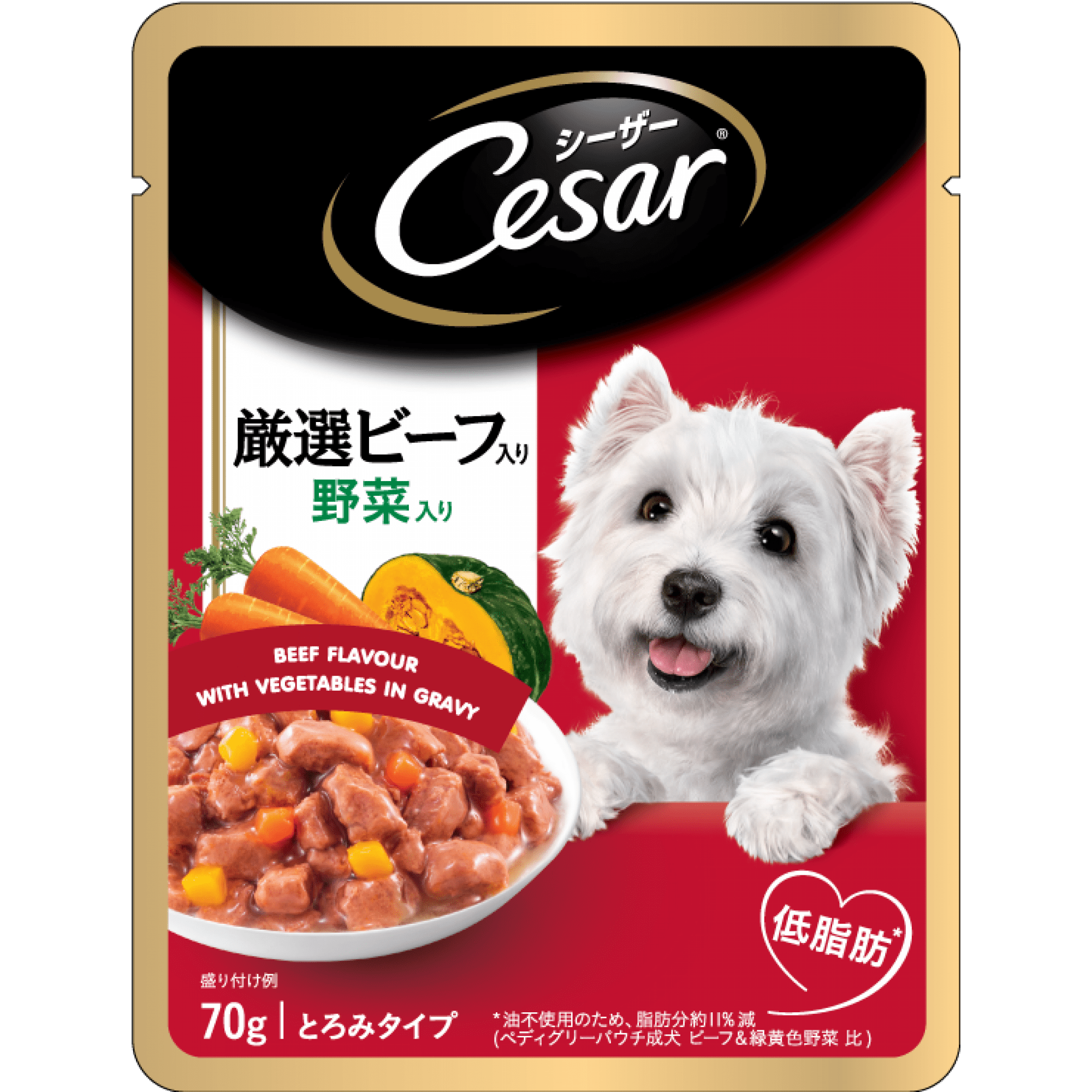 Cesar - Pouch - Beef Flavour with Vegetables in Gravy 70gDogsSuperpets Trading
