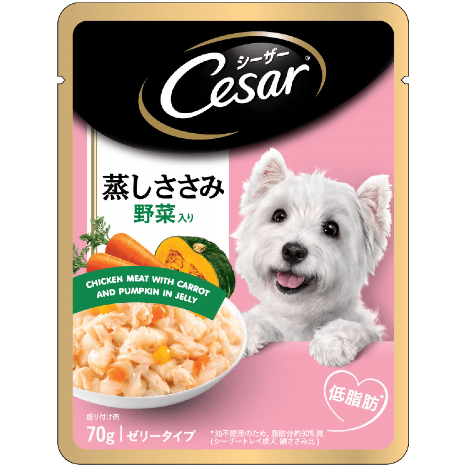 Cesar - Pouch - Chicken Meat with Carrot and Pumpkin in Jelly 70gDogsSuperpets Trading