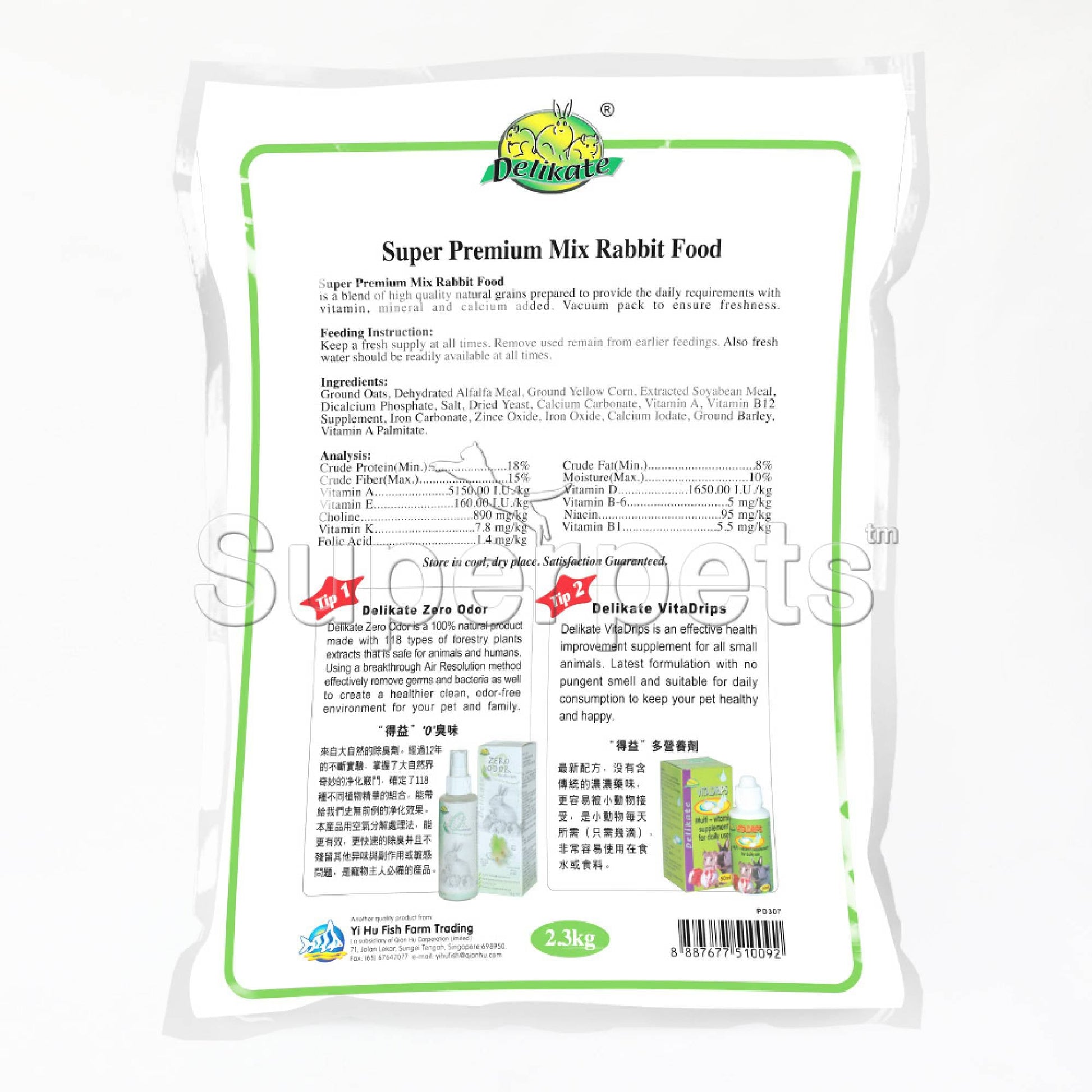 Delikate Super Premium Mix For Rabbit 2.3kgSuperpets Trading