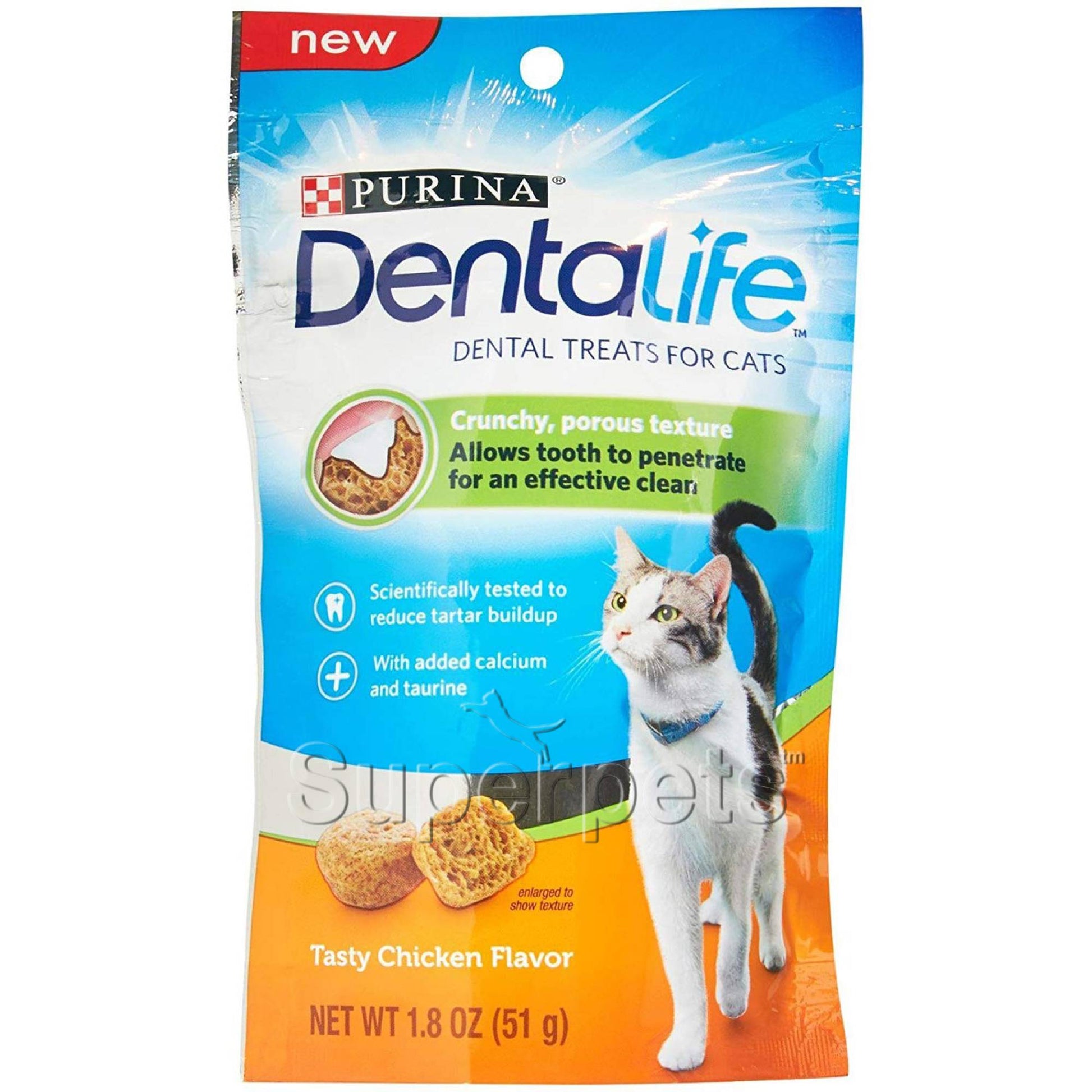 Dentalife Dental Treats for Cats - Tasty Chicken Flavor 51gSuperpets Trading
