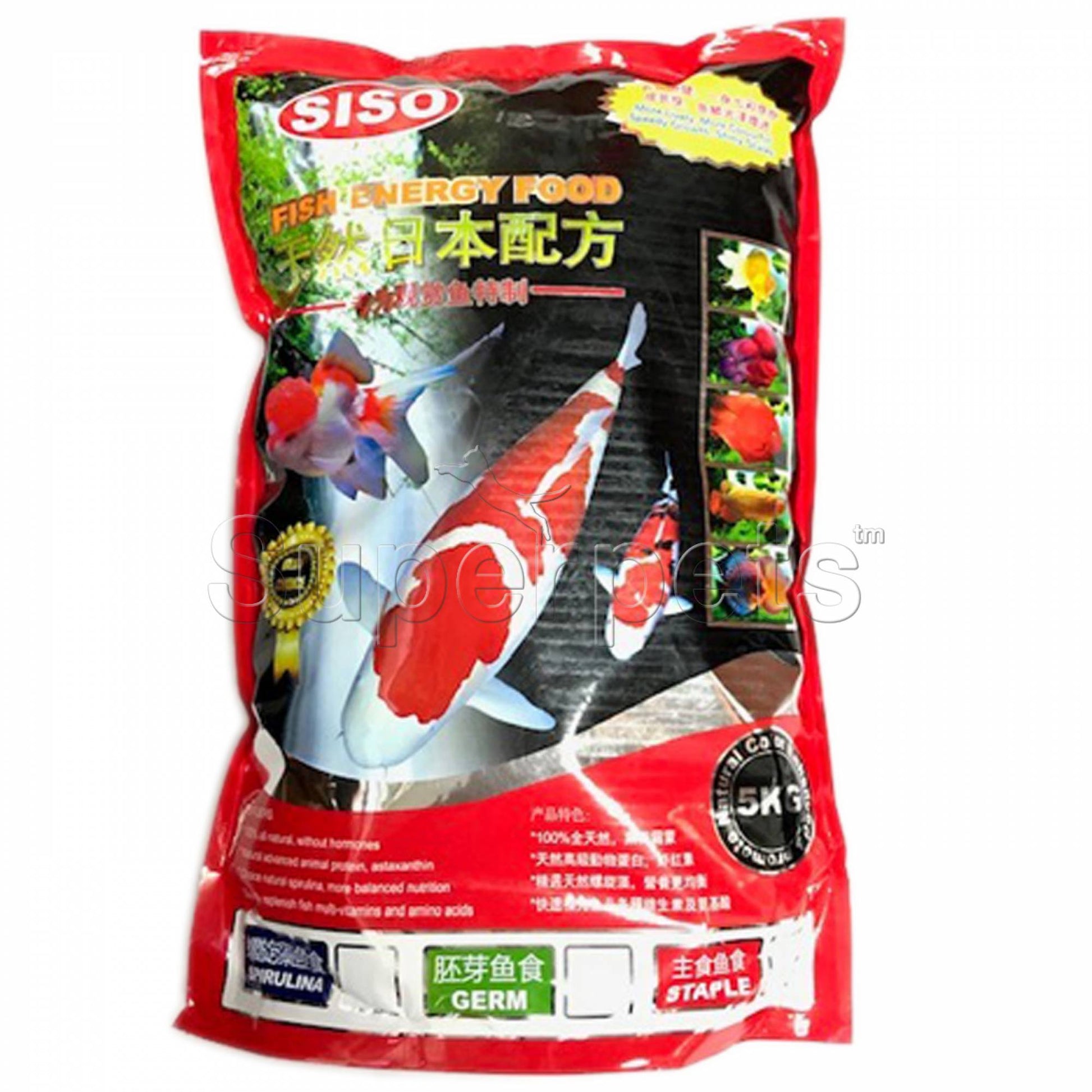 Everyday Siso Koi Food 5kg (Staple) (TP1090)Superpets Trading