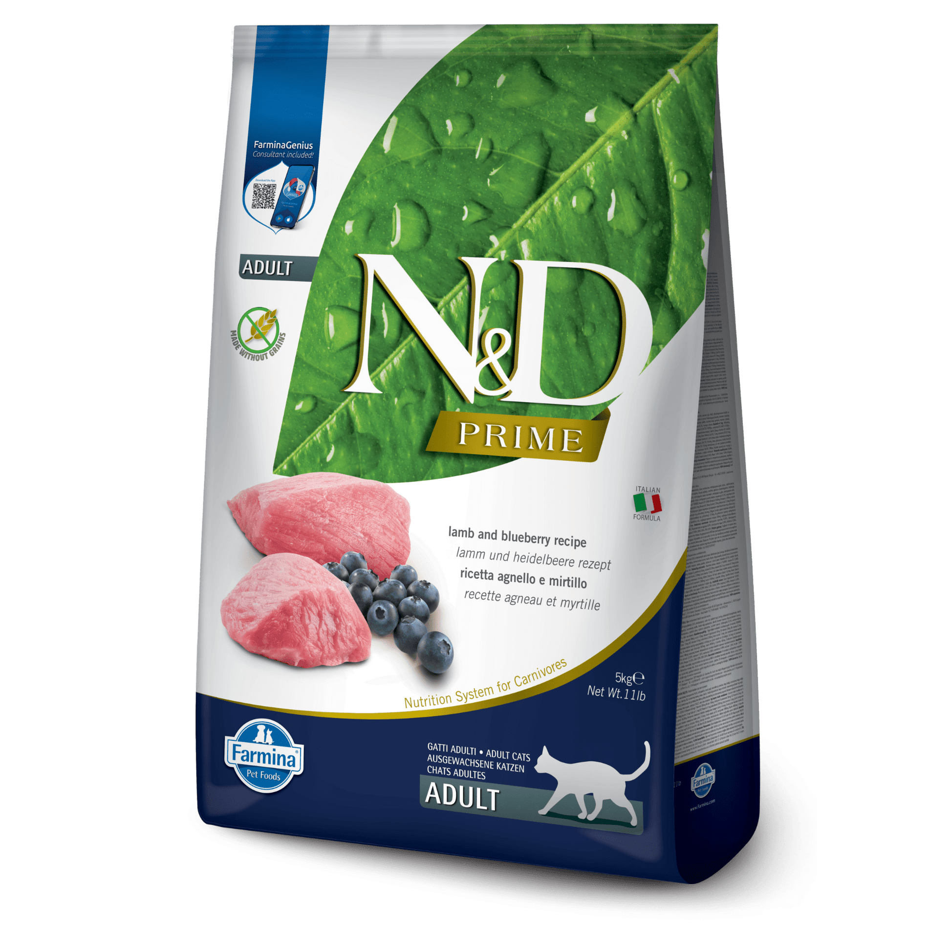 Farmina N&D Cat Adult Grain-Free - Lamb & BlueberryCatsSuperpets Trading