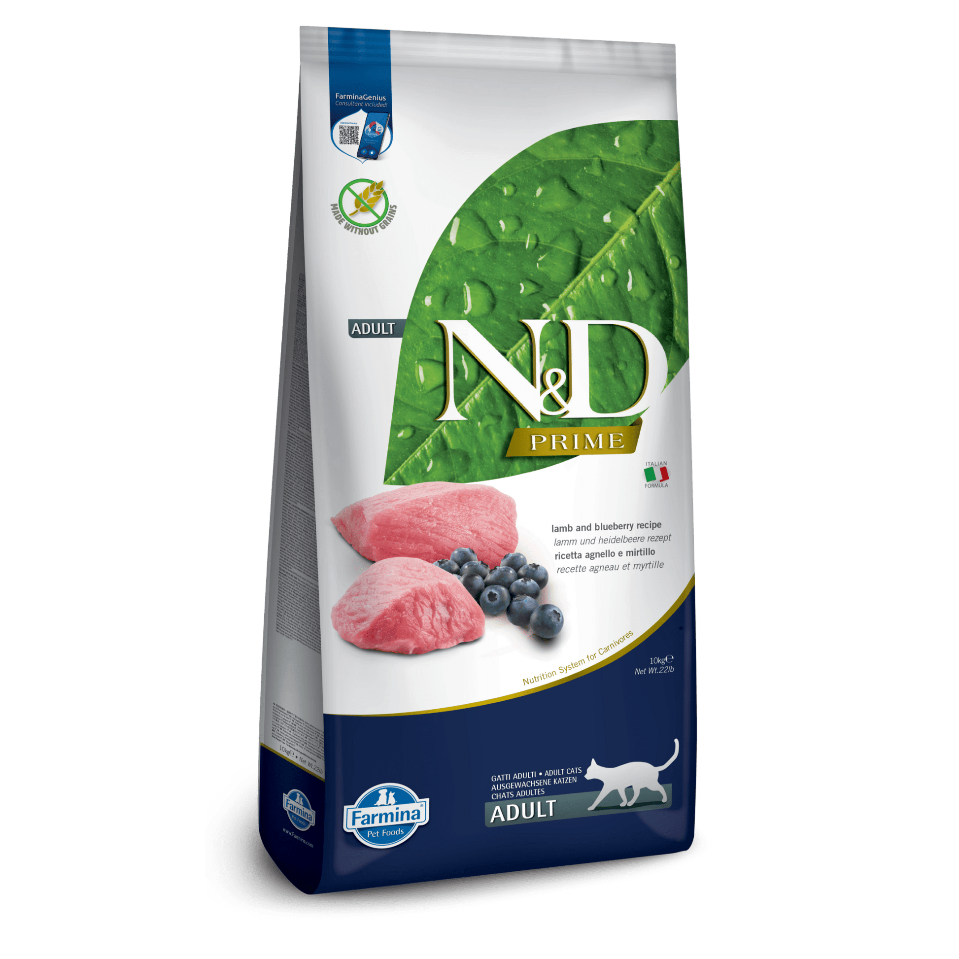 Farmina N&D Cat Adult Grain-Free - Lamb & BlueberryCatsSuperpets Trading