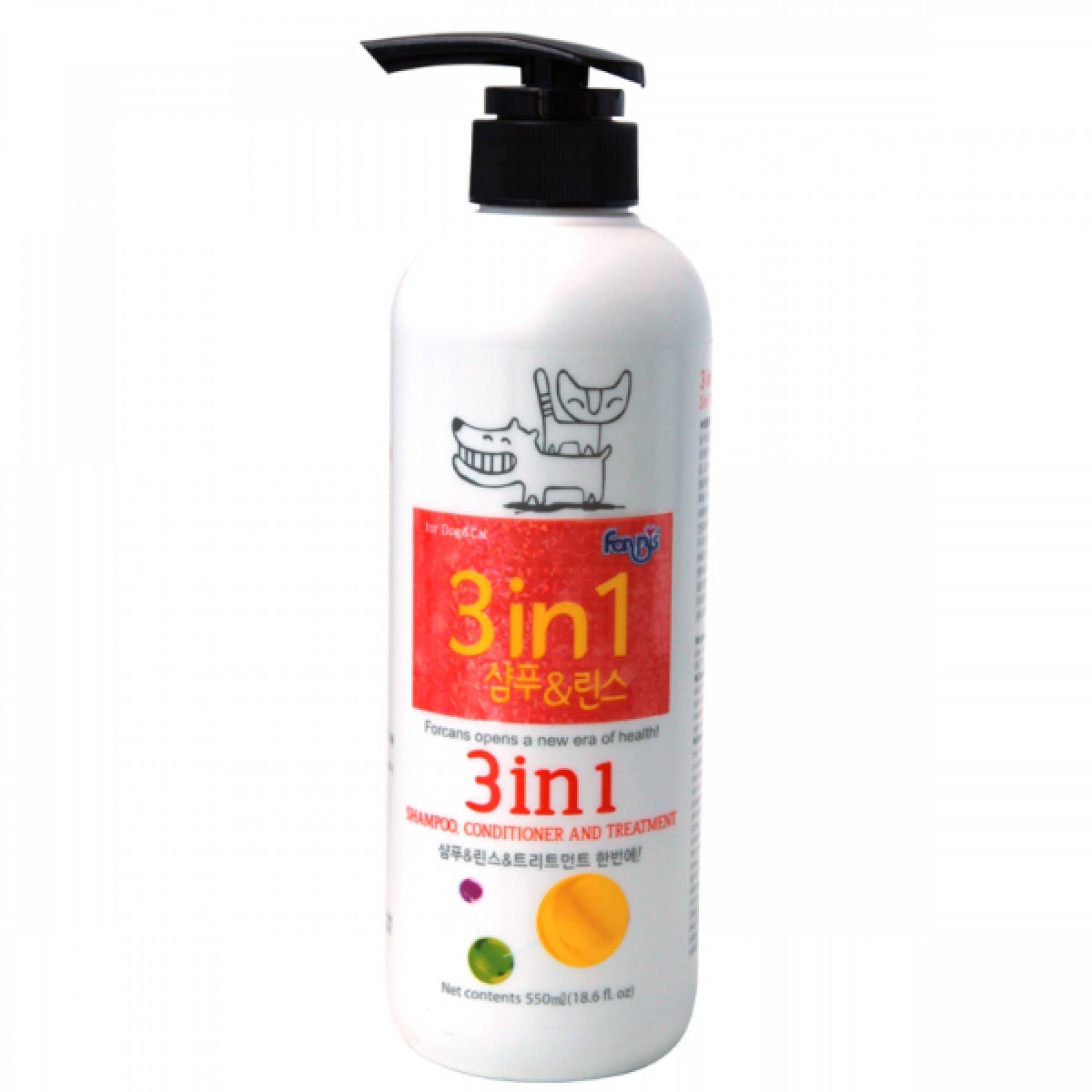 Forbis 3-in-1 Shampoo, Conditioner and Treatment 550mlSuperpets Trading