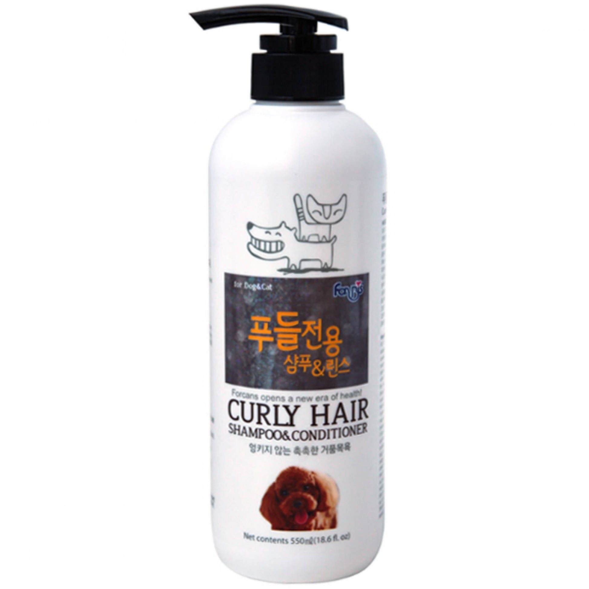 Forbis Curly Hair Shampoo & Conditioner 550mlSuperpets Trading