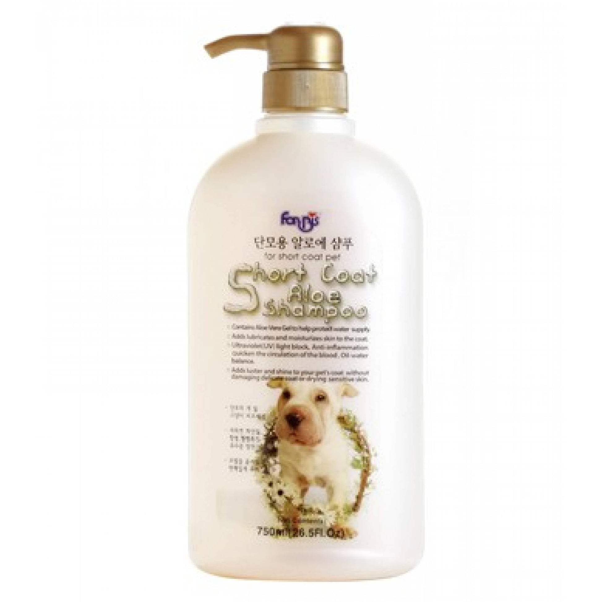 Forbis Short Coat Aloe Shampoo 750mlDogsSuperpets Trading