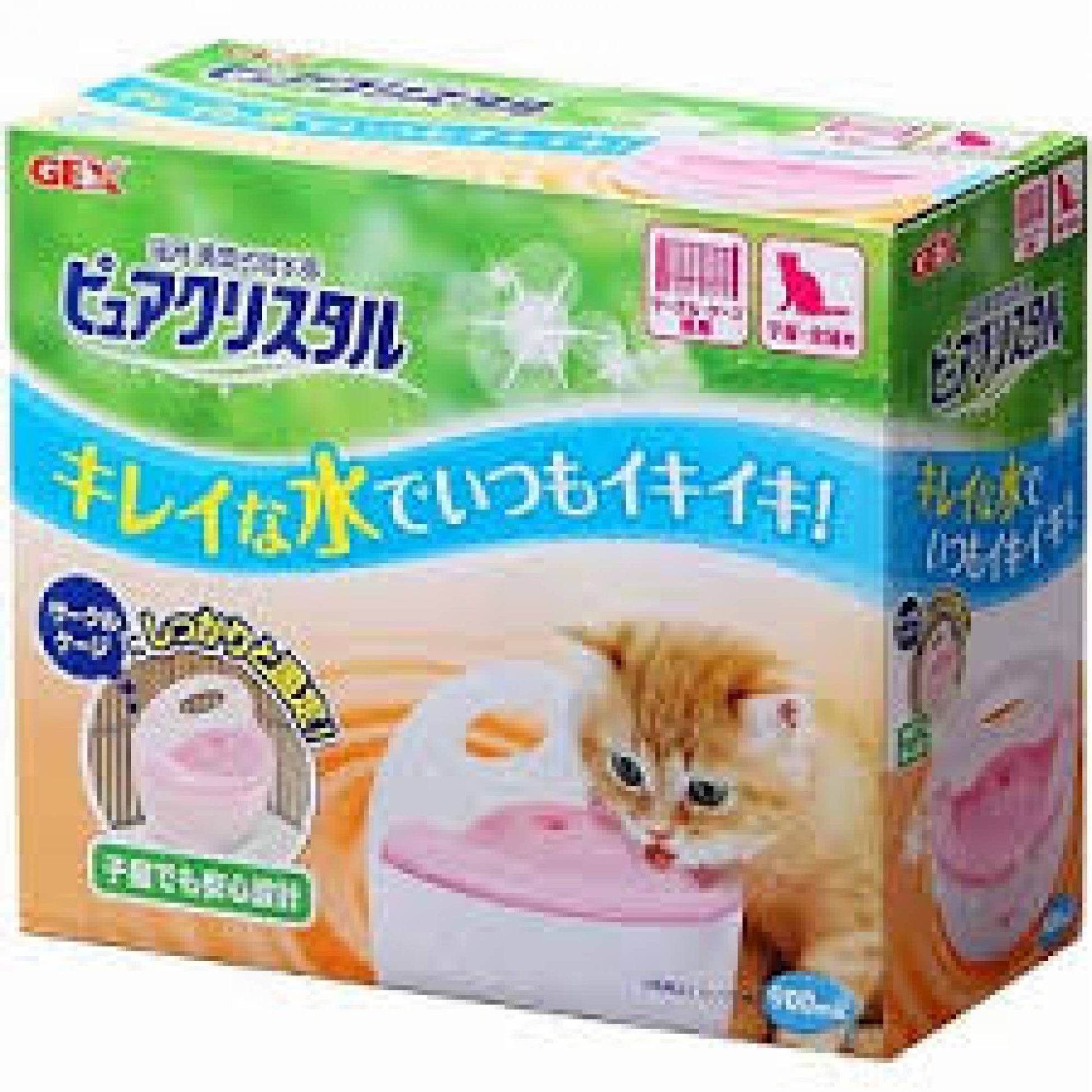 GEX 923165 Pure Crystal Cat Drinking Fountain 900mlSuperpets Trading