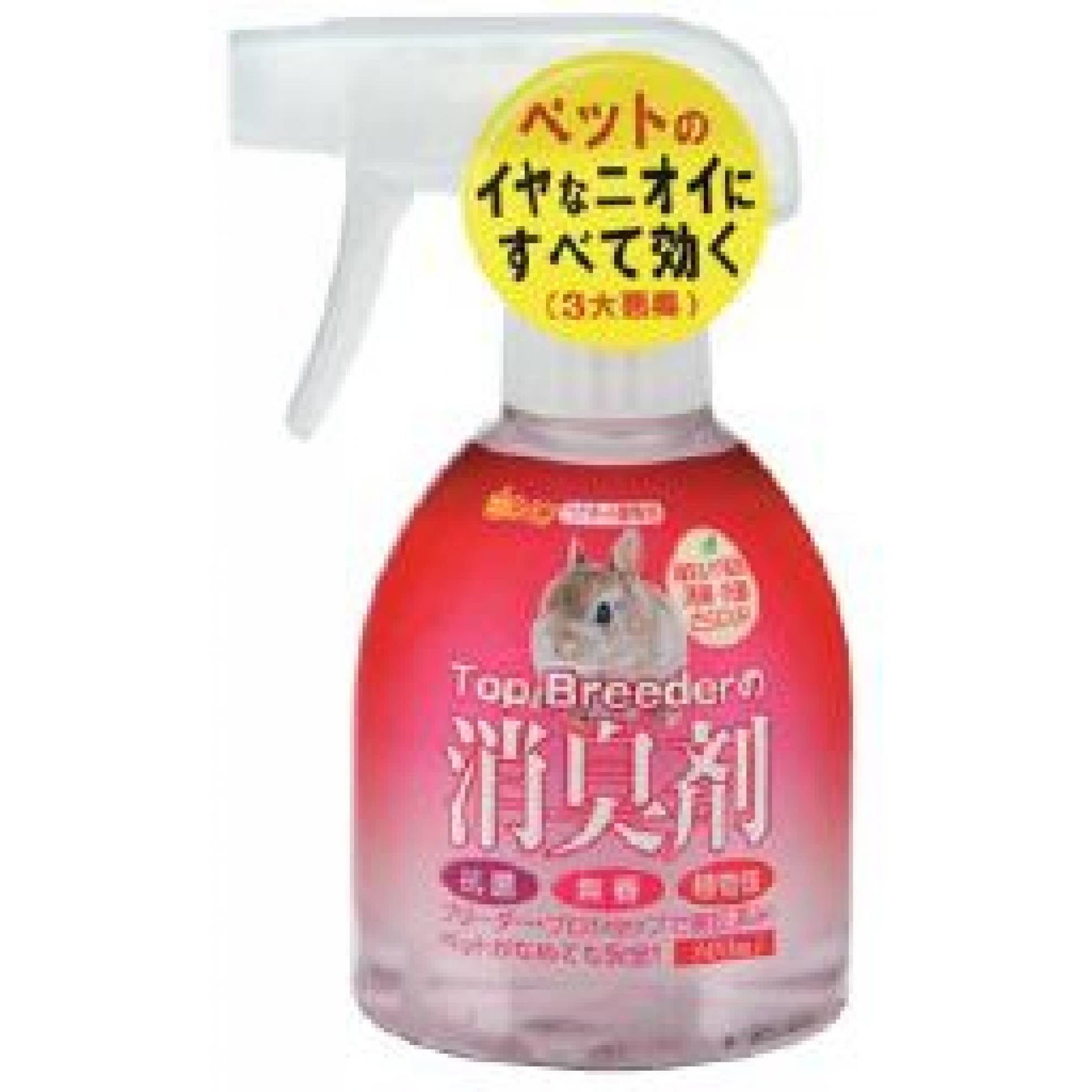 GEX Top Breeder Deodorant for RabbitsSuperpets Trading