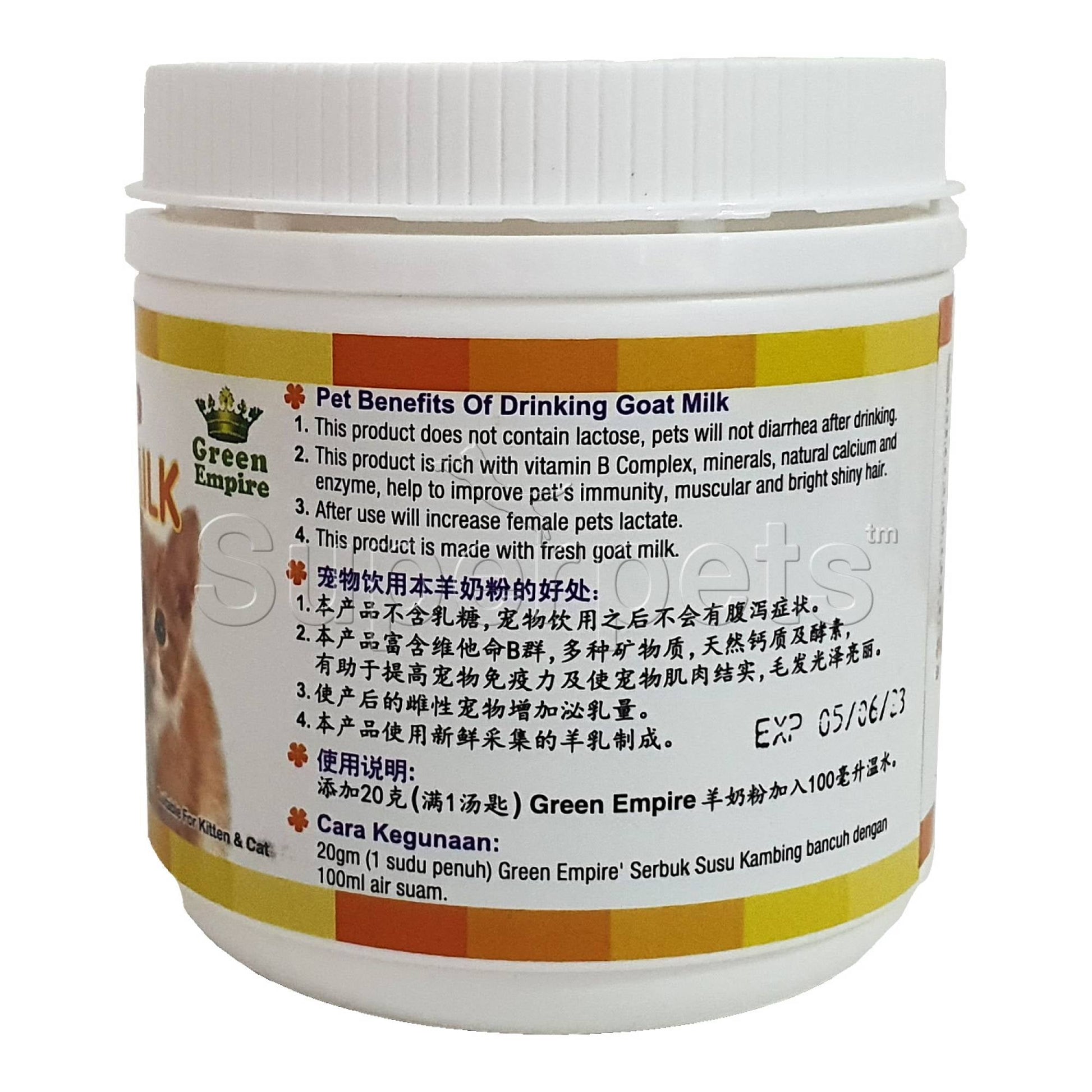 Green Empire Goat Milk Powder for Kitten and Cat 150gSuperpets Trading