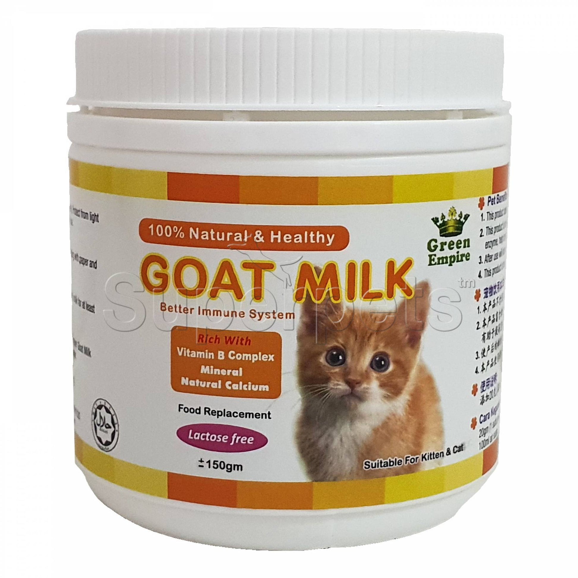 Green Empire Goat Milk Powder for Kitten and Cat 150gSuperpets Trading
