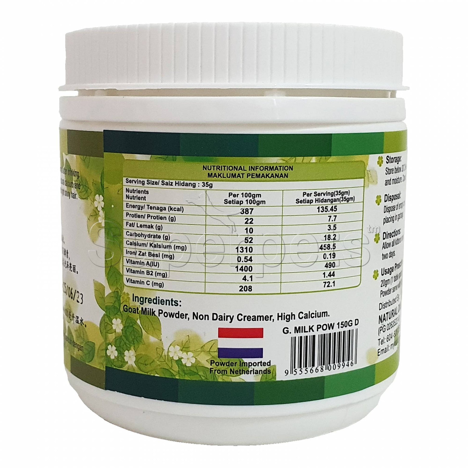 Green Empire Goat Milk Powder for Puppy and Dog 150gDogsSuperpets Trading