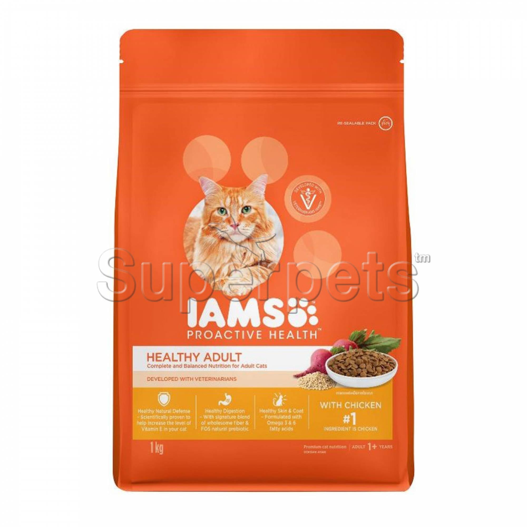 IAMS - Cat Adult - Chicken 1kgSuperpets Trading