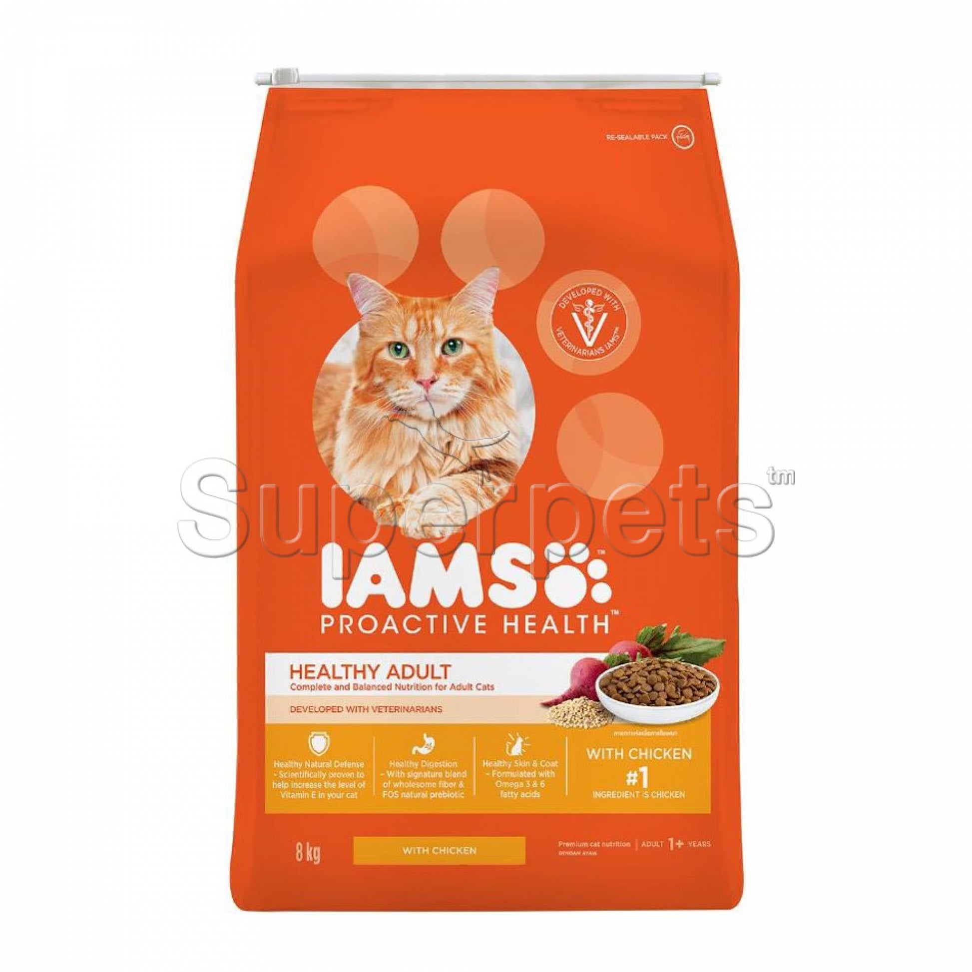 IAMS - Cat Adult - Chicken 8kgSuperpets Trading