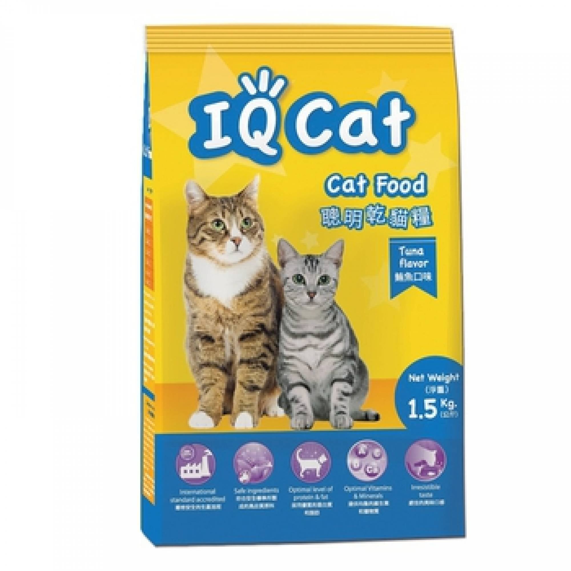 IQ Cat - Tuna Flavour 20kgSuperpets Trading