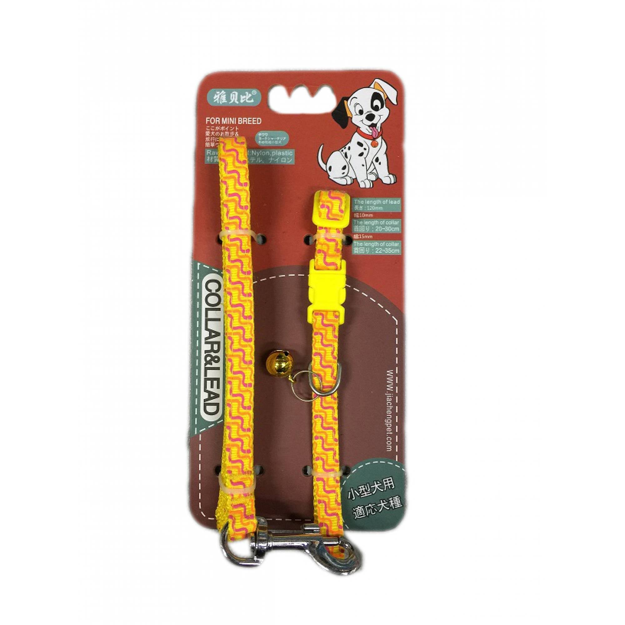 JCSP 1844 Wave Leash & Collar Plug - YellowSuperpets Trading