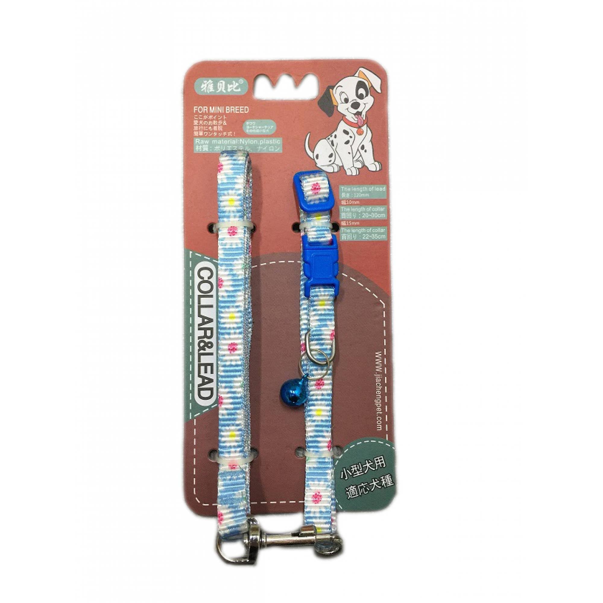 JCSP 2107 Flower Leash & Collar Plug - BlueSuperpets Trading