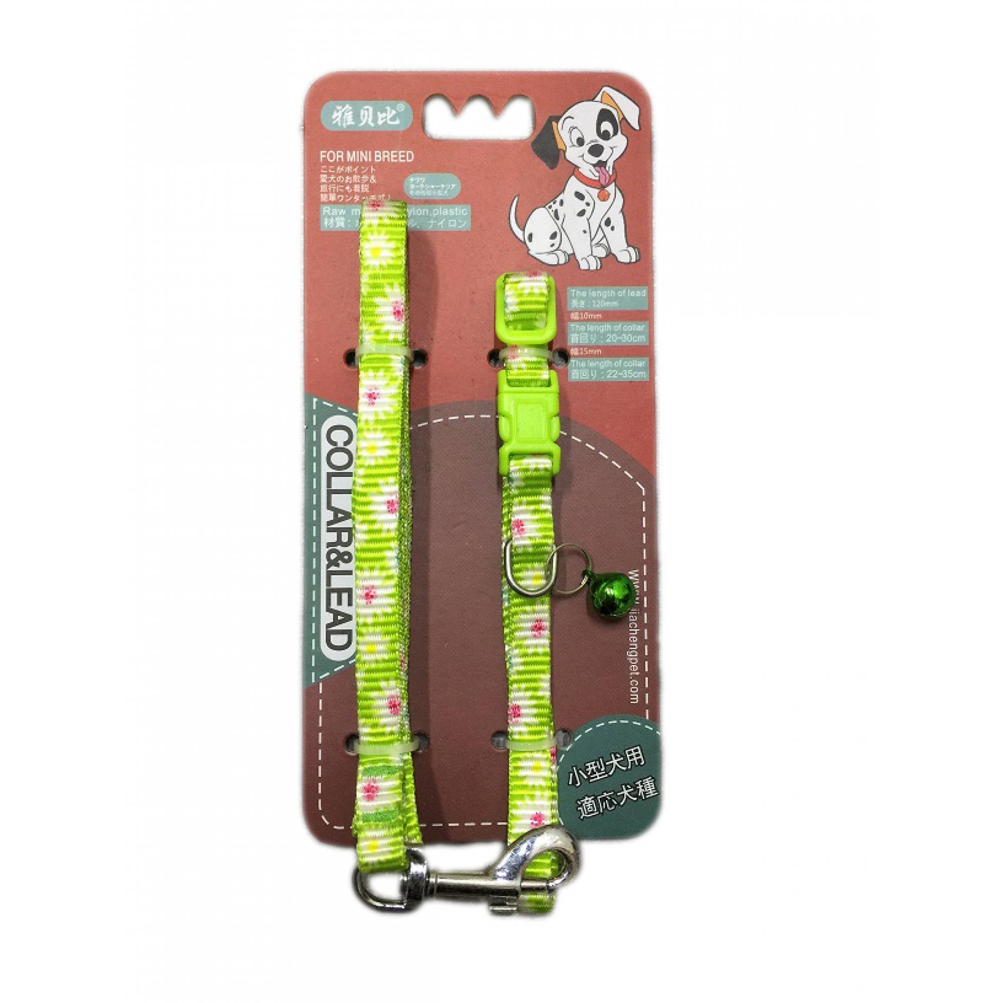 JCSP 2107 Flower Leash & Collar Plug - GreenSuperpets Trading