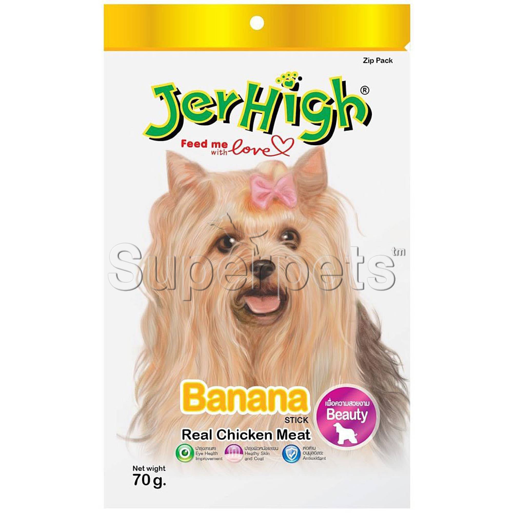 JerHigh Banana with Real Chicken Meat 70gDogsSuperpets Trading