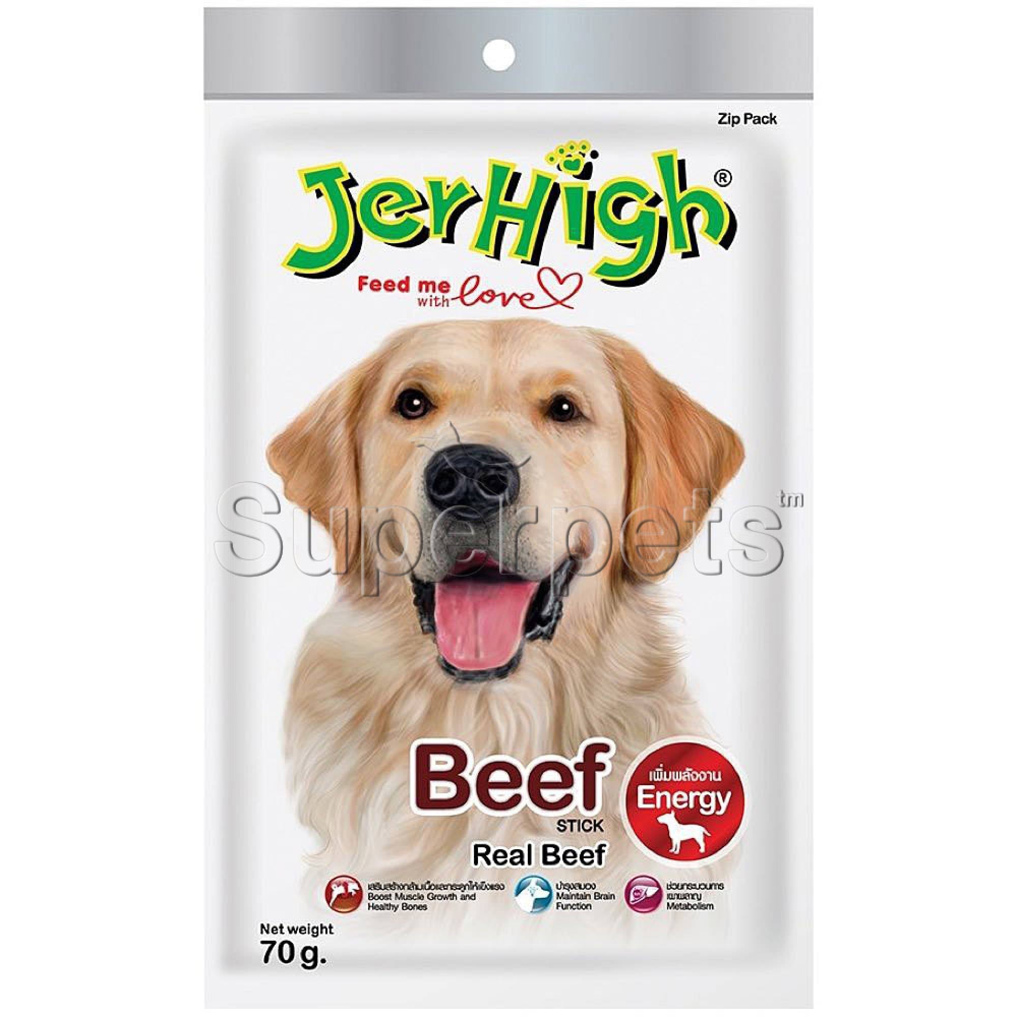 JerHigh Beef Stick with Real Beef 70gSuperpets Trading