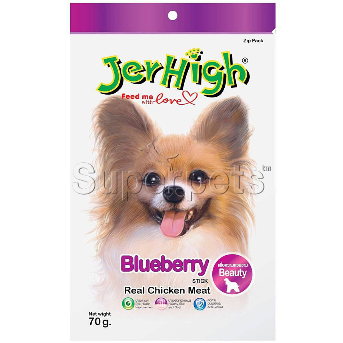JerHigh Blueberry Stick with Real Chicken Meat 70gSuperpets Trading
