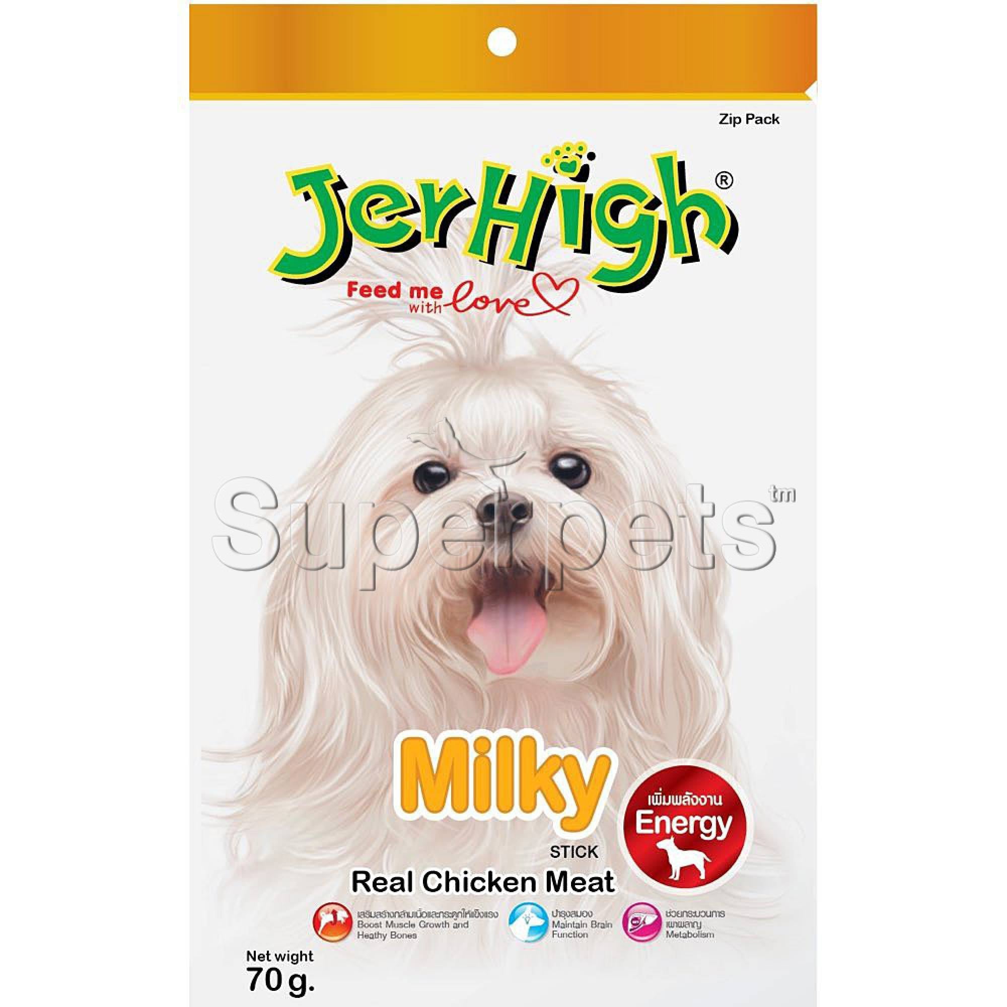JerHigh Milky Stick with Real Chicken Meat 70gDogsSuperpets Trading