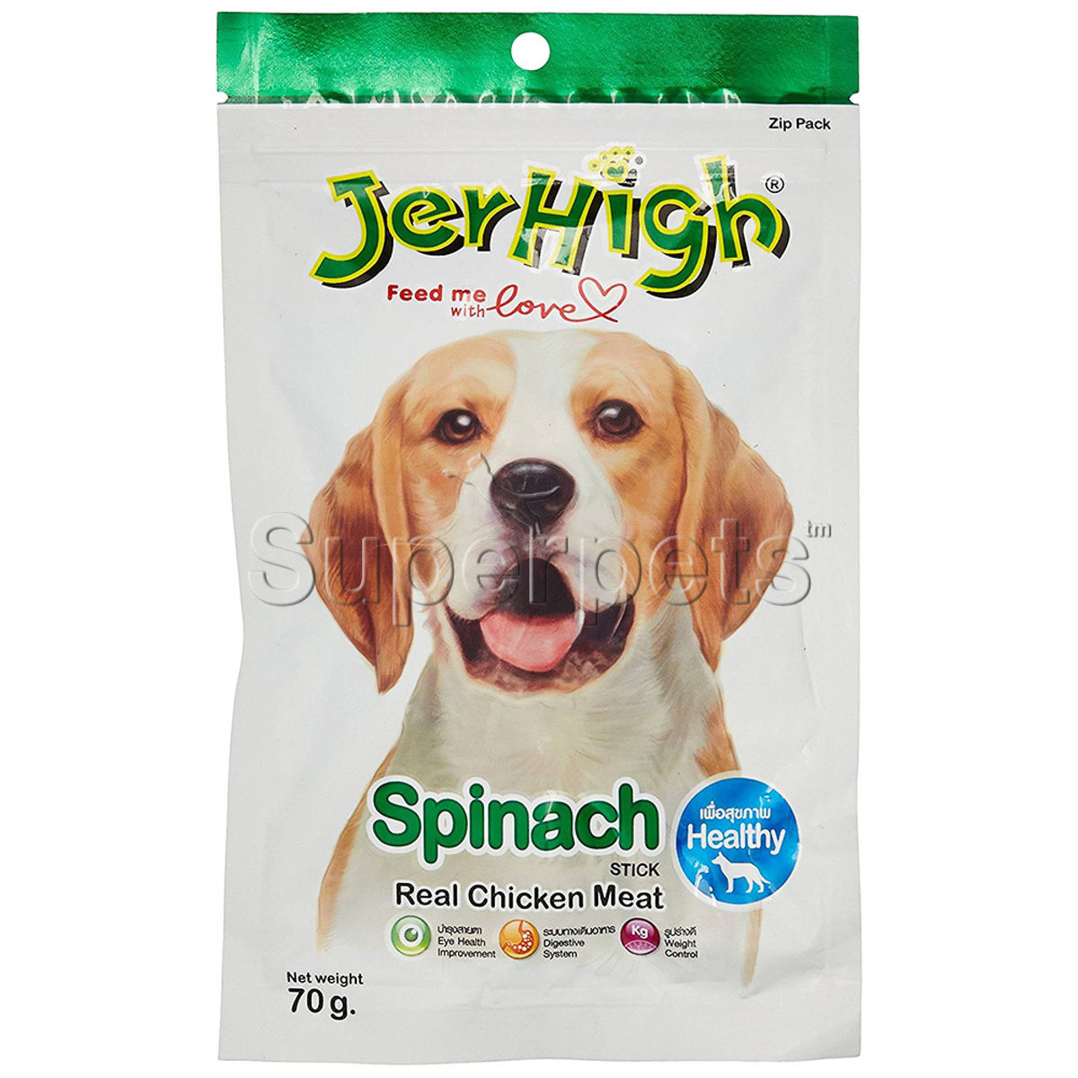 JerHigh Spinach Stick with Real Chicken Meat 70gSuperpets Trading