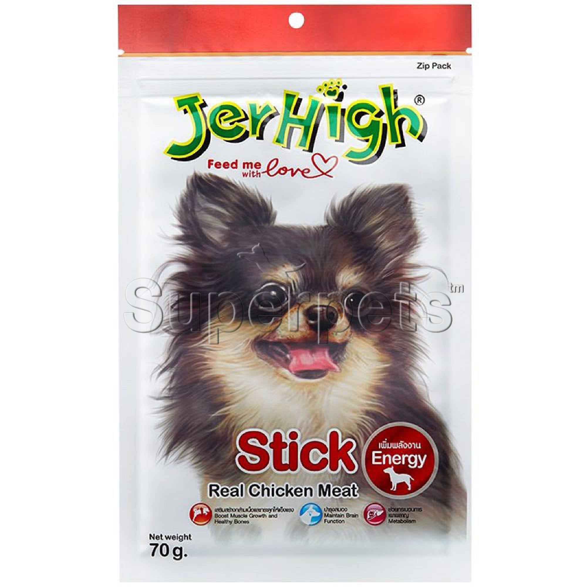 JerHigh Stick with Real Chicken Meat 70gDogsSuperpets Trading