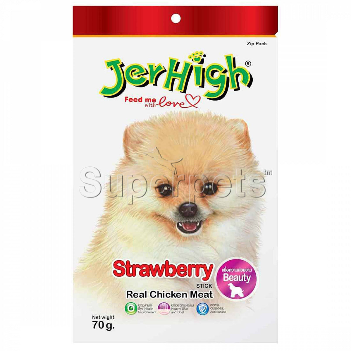 JerHigh Strawberry Stick with Real Chicken Meat 70gSuperpets Trading