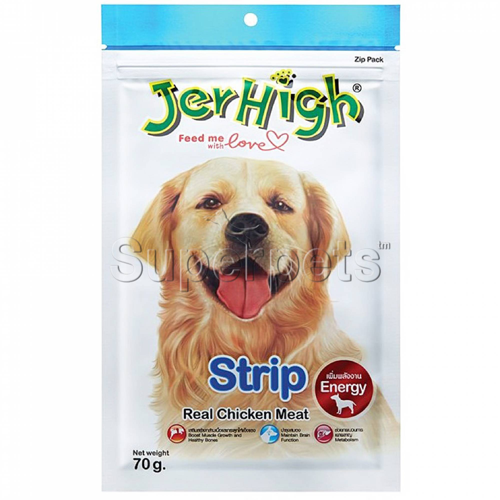 JerHigh Strip with Real Chicken Meat 70gDogsSuperpets Trading
