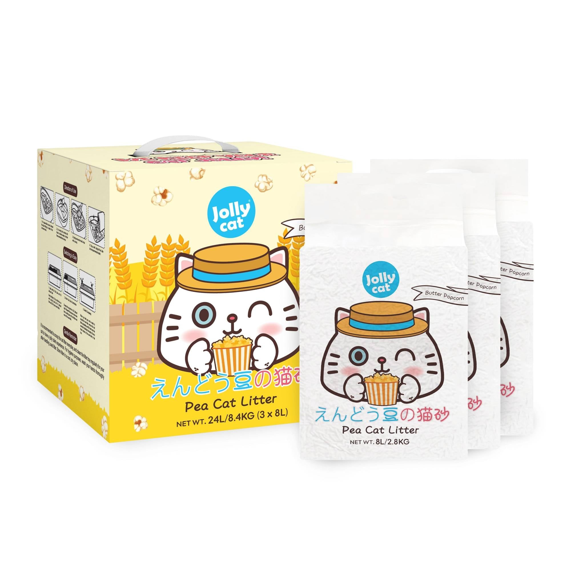 Jolly Cat - Pea Cat Litter Butter Popcorn 8L x 3 bags (24L/8.4kg)Superpets Trading