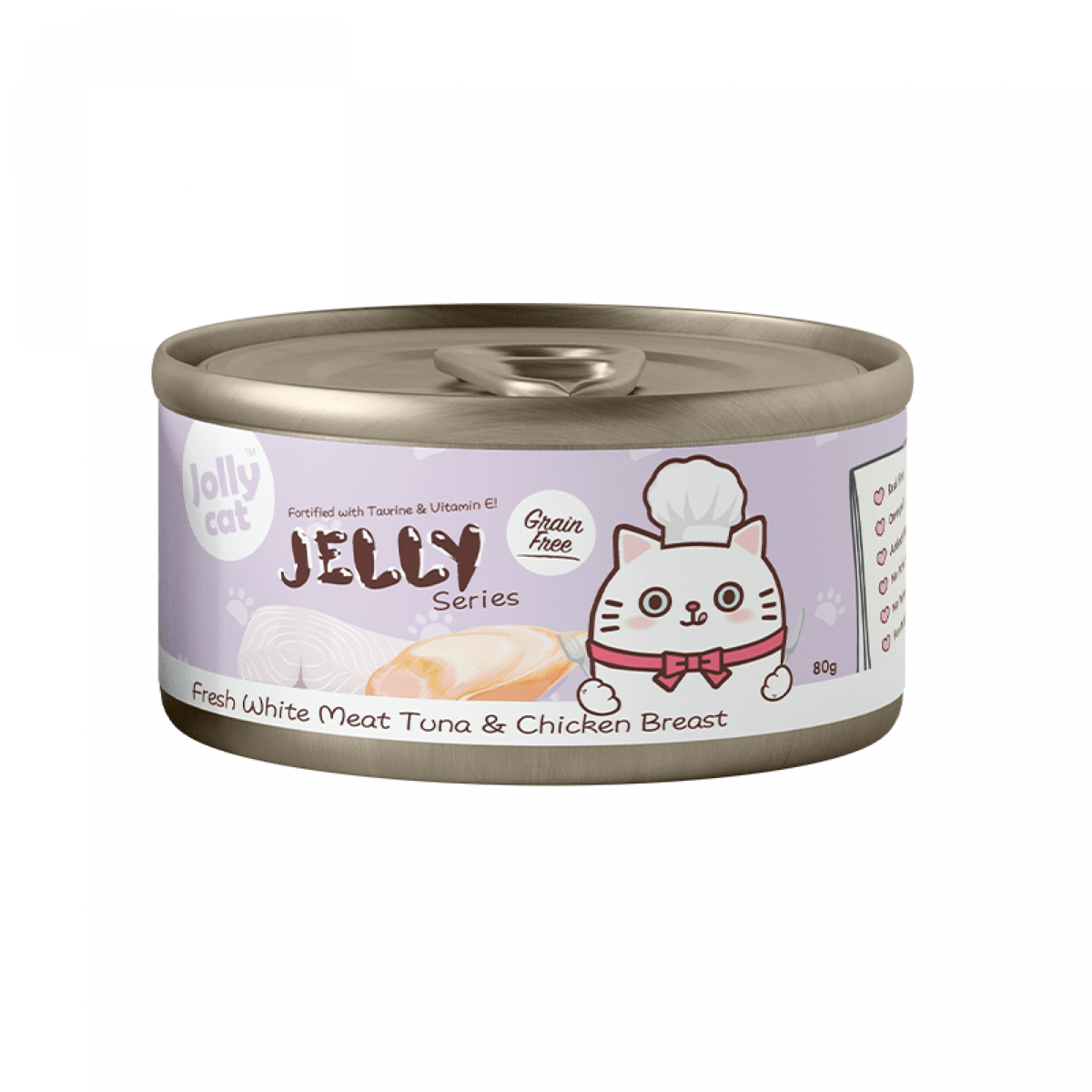 Jolly Cat Premium White Meat Tuna & Chicken 80gSuperpets Trading