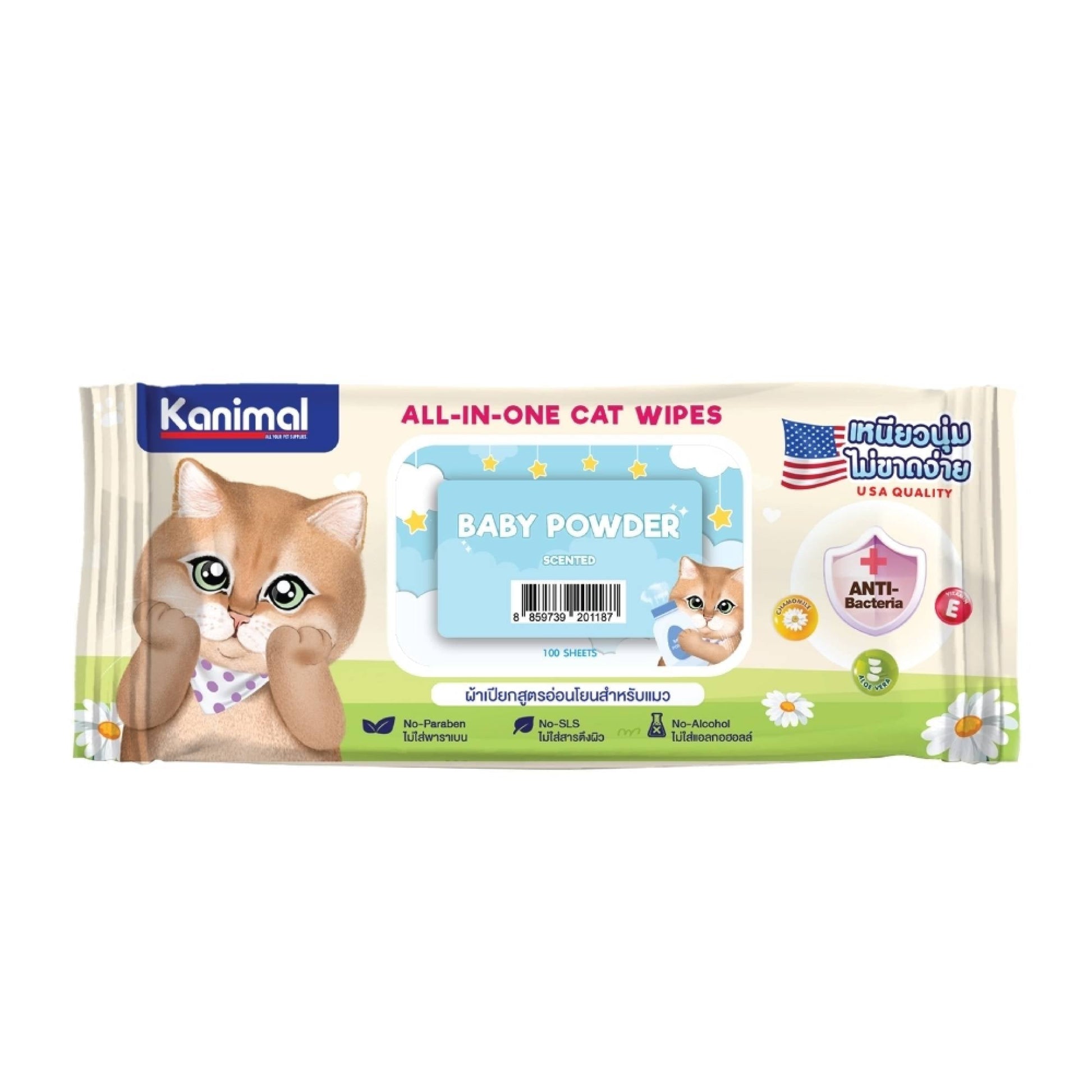 Kanimal - All-In-One Cat Wipes - Baby Powder Scent (100pc)Superpets Trading