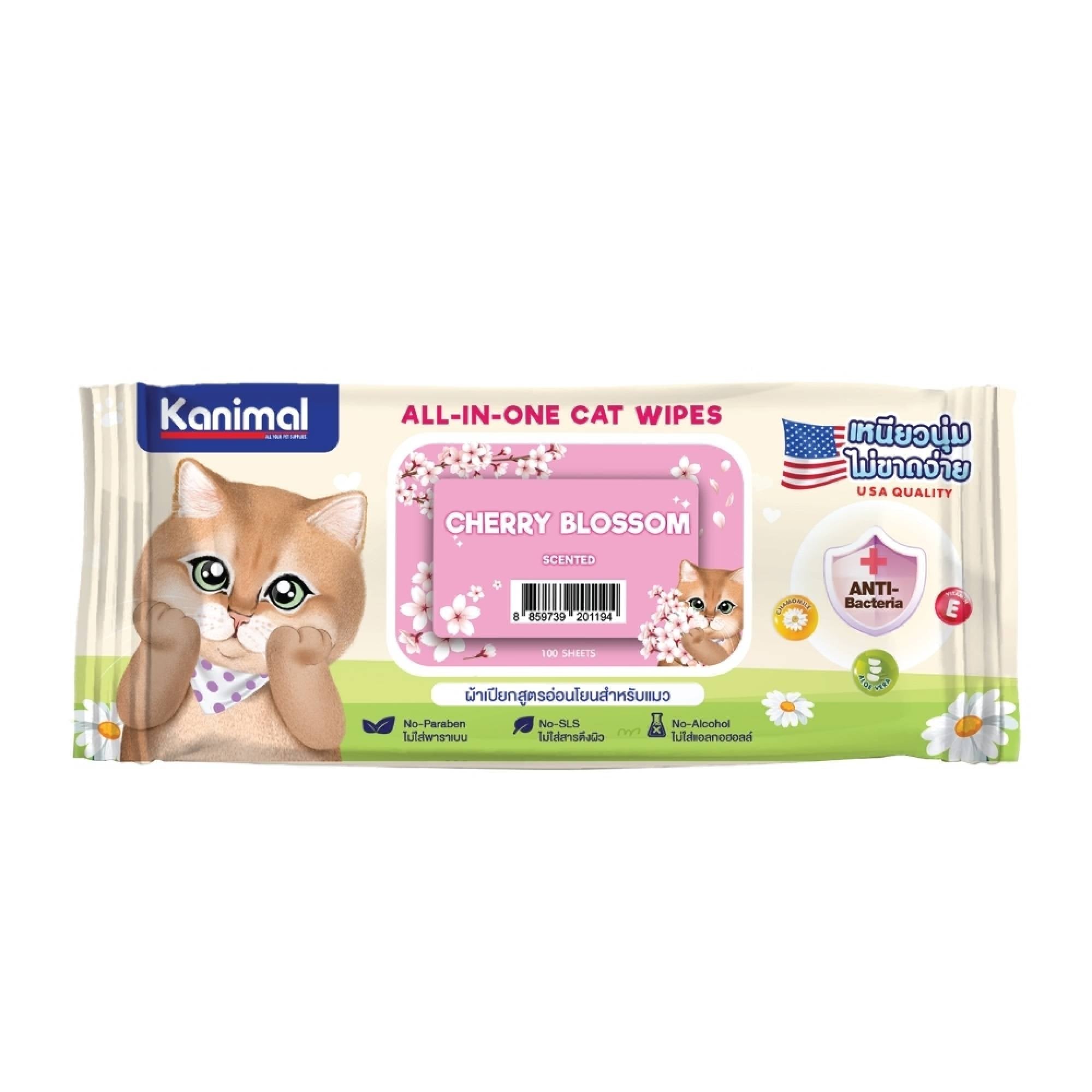 Kanimal - All-In-One Cat Wipes - Cherry Blossom Scent (100pc)Superpets Trading