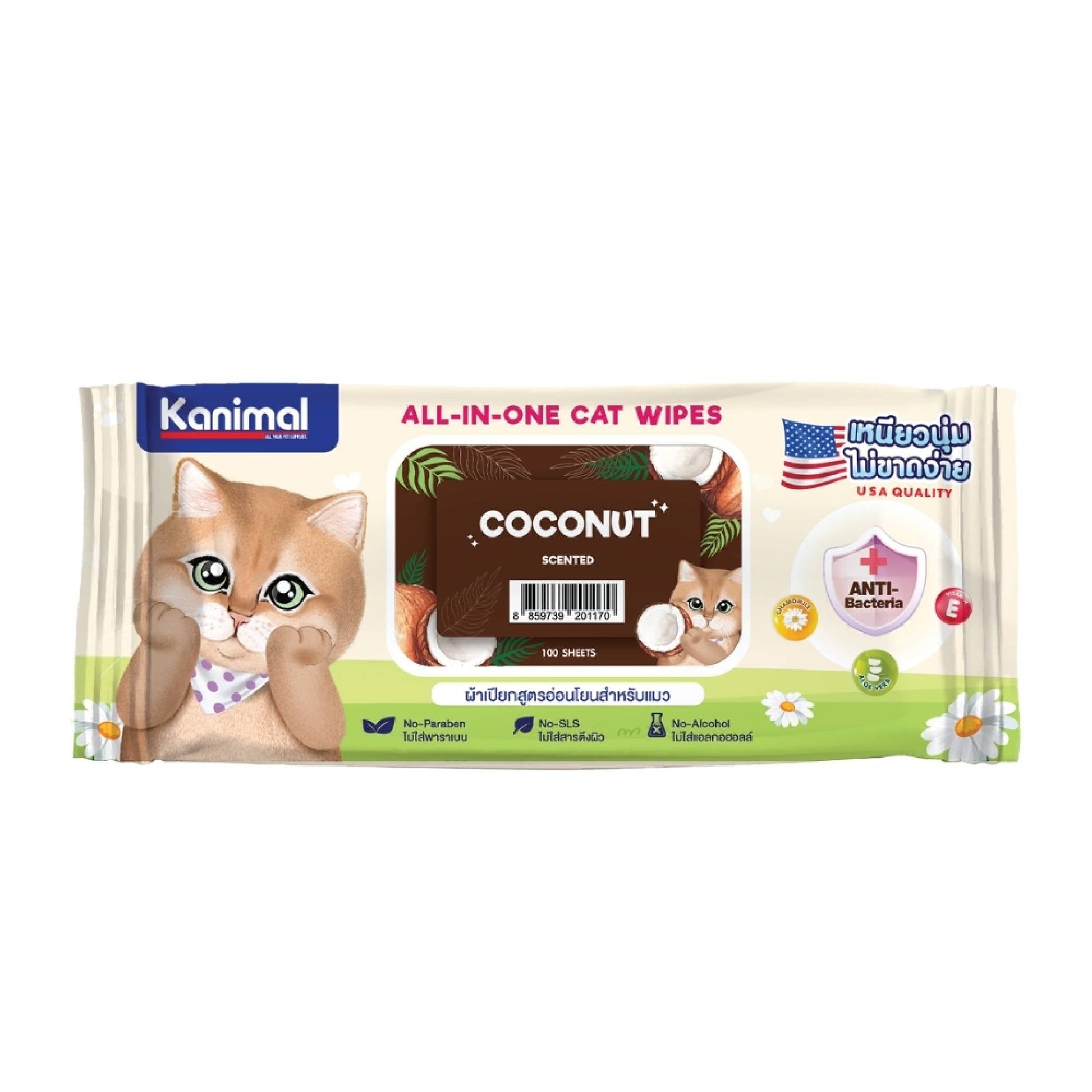 Kanimal - All-In-One Cat Wipes - Coconut Scent (100pc)Superpets Trading
