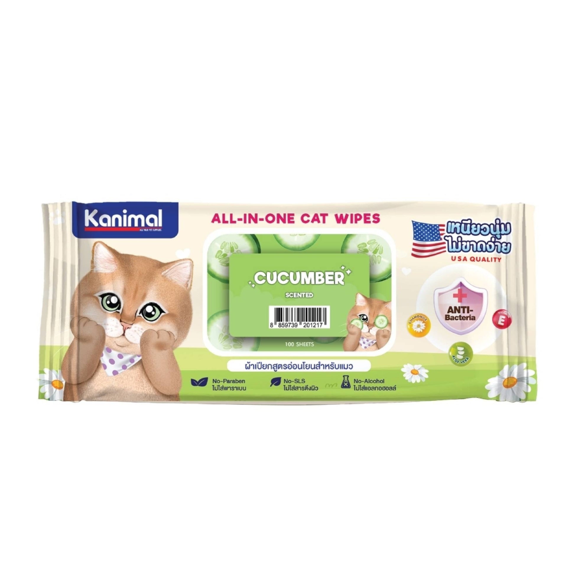 Kanimal - All-In-One Cat Wipes - Cucumber Scent (100pc)Superpets Trading