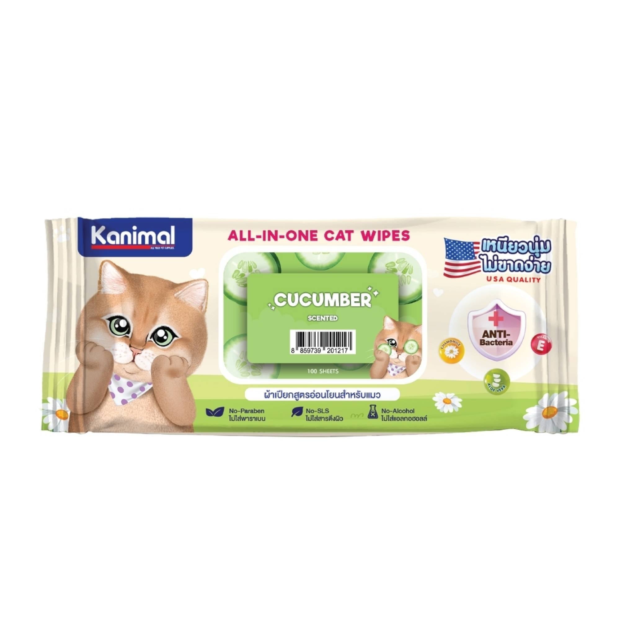 Kanimal - All-In-One Cat Wipes - Cucumber Scent (100pc)Superpets Trading