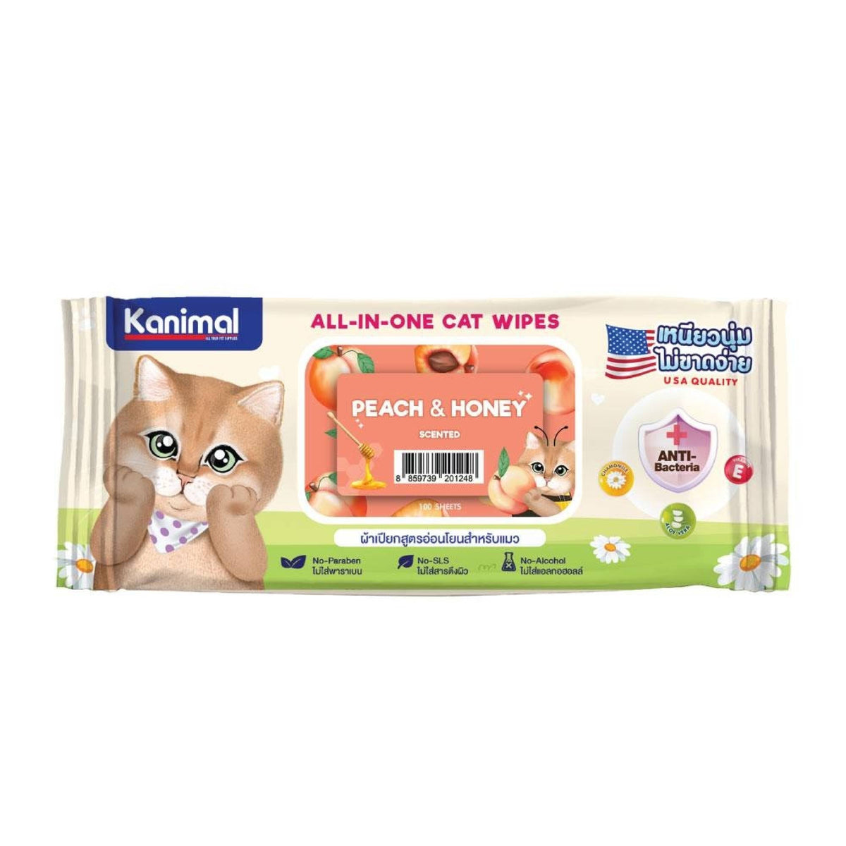 Kanimal - All-In-One Cat Wipes - Peach & Honey Scent (100pc)Superpets Trading