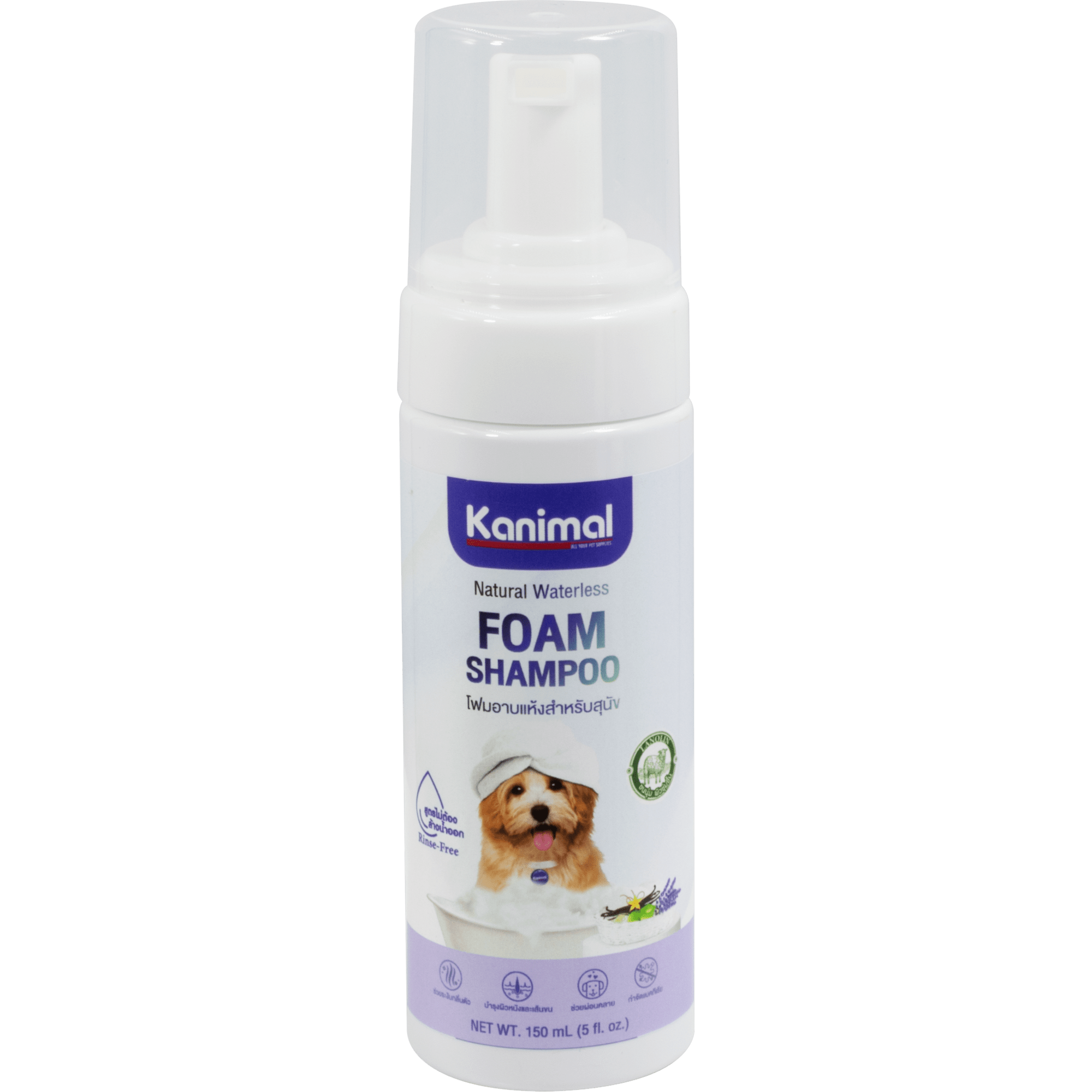 Kanimal - Bath Foam for Dogs 150mlDogsSuperpets Trading
