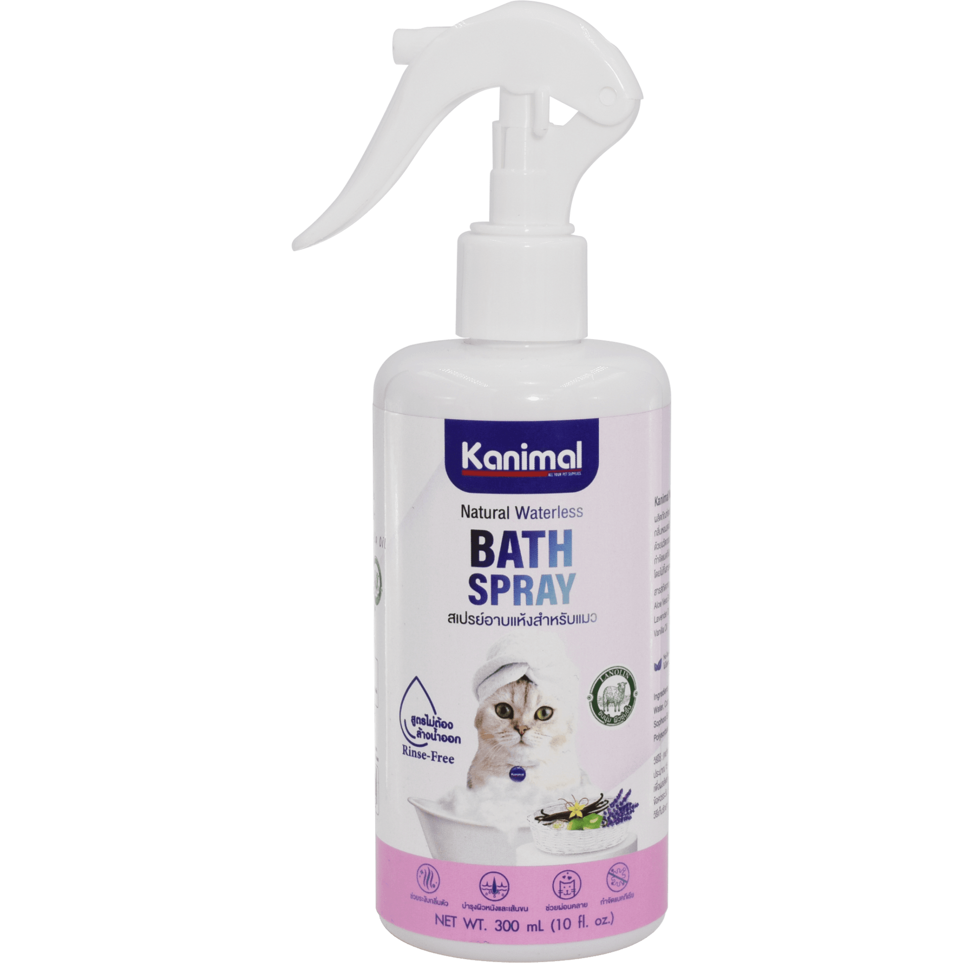 Kanimal - Bath Spray For Cats 300mlSuperpets Trading