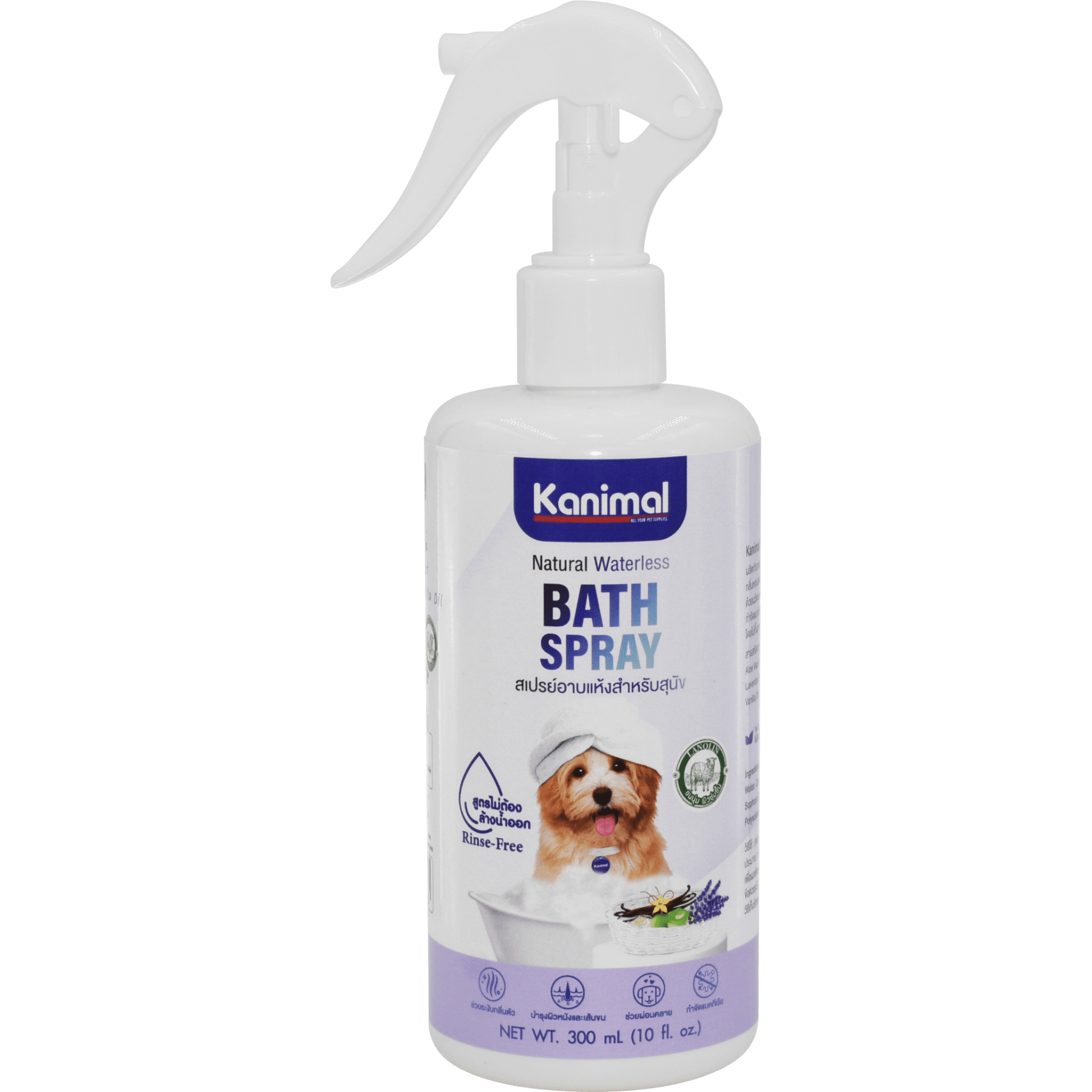 Kanimal - Bath Spray For Dogs 300mlDogsSuperpets Trading