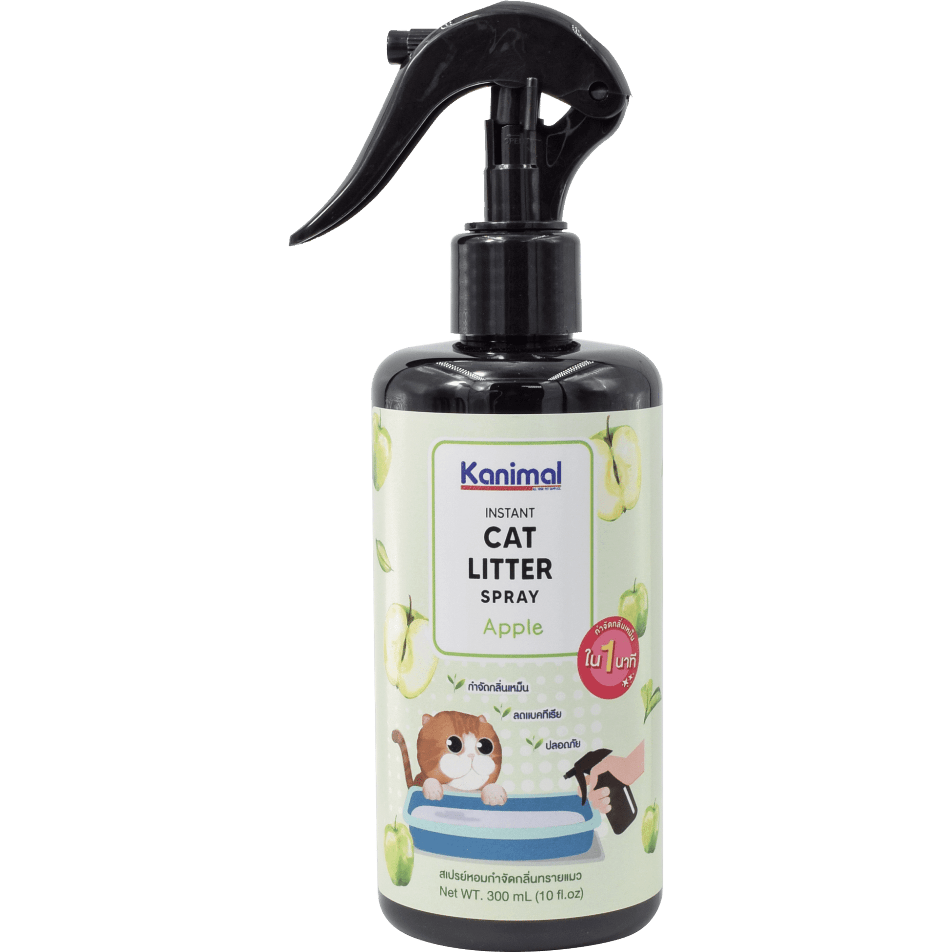 Kanimal - Cat Litter Spray Apple Scent 300mlCatsSuperpets Trading
