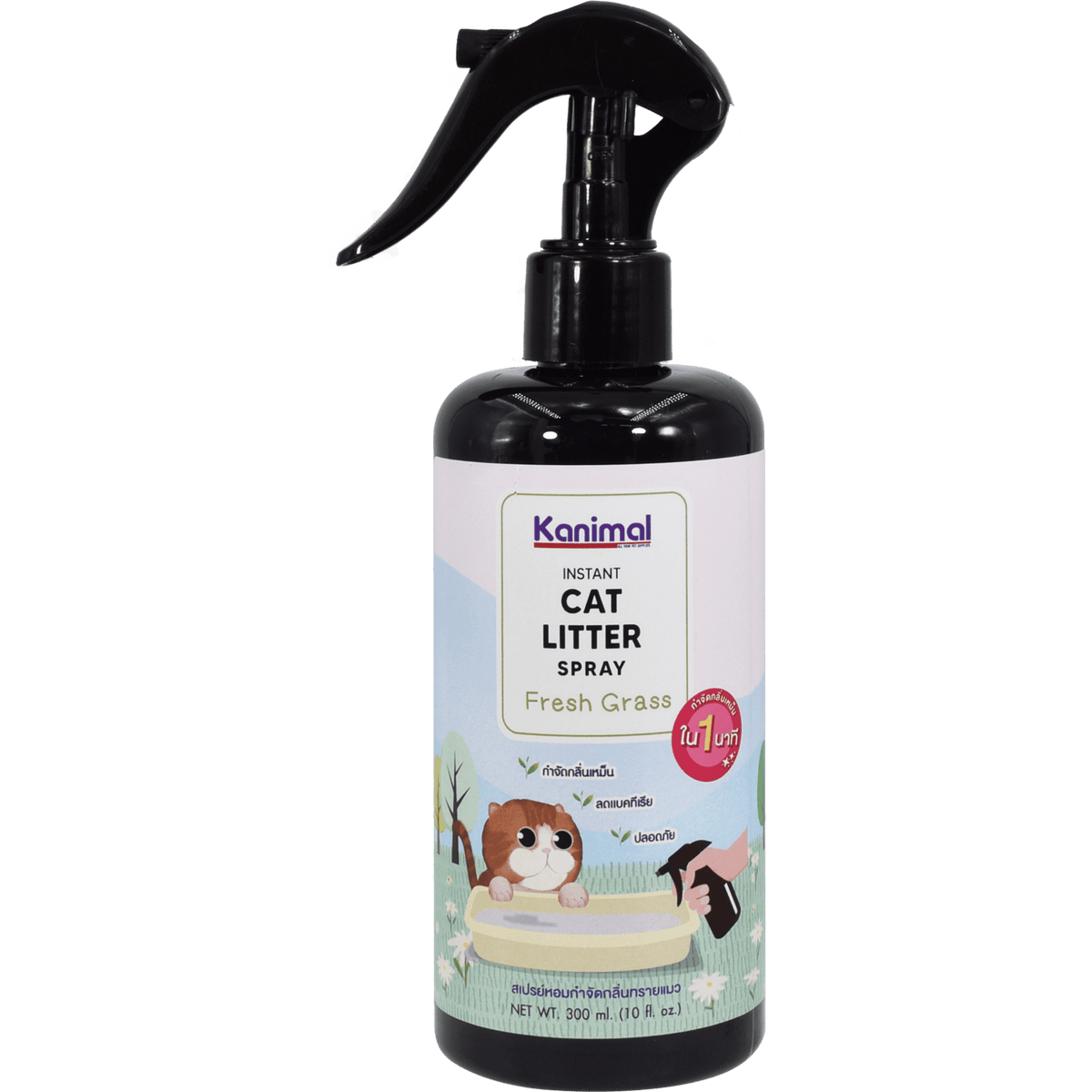 Kanimal - Cat Litter Spray Fresh Grass Scent 300mlSuperpets Trading