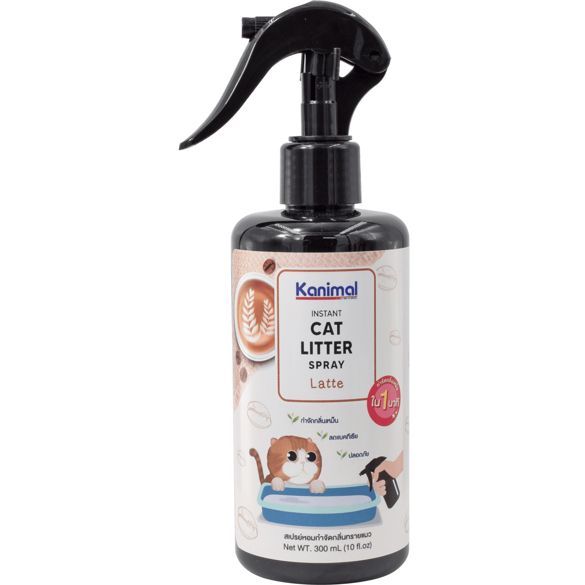 Kanimal - Cat Litter Spray Latte Scent 300mlCatsSuperpets Trading