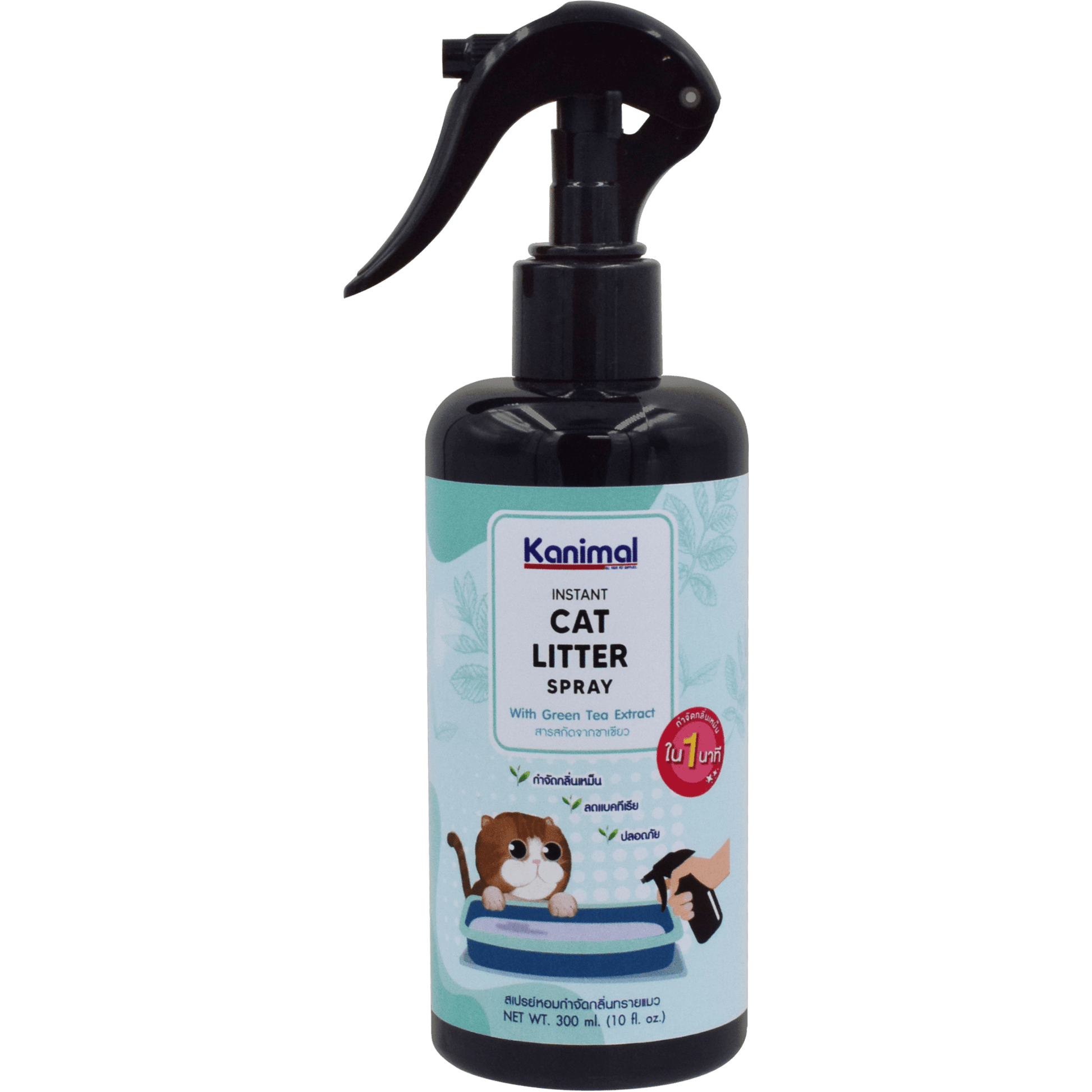 Kanimal - Cat Litter Spray Original Formula 300mlCatsSuperpets Trading