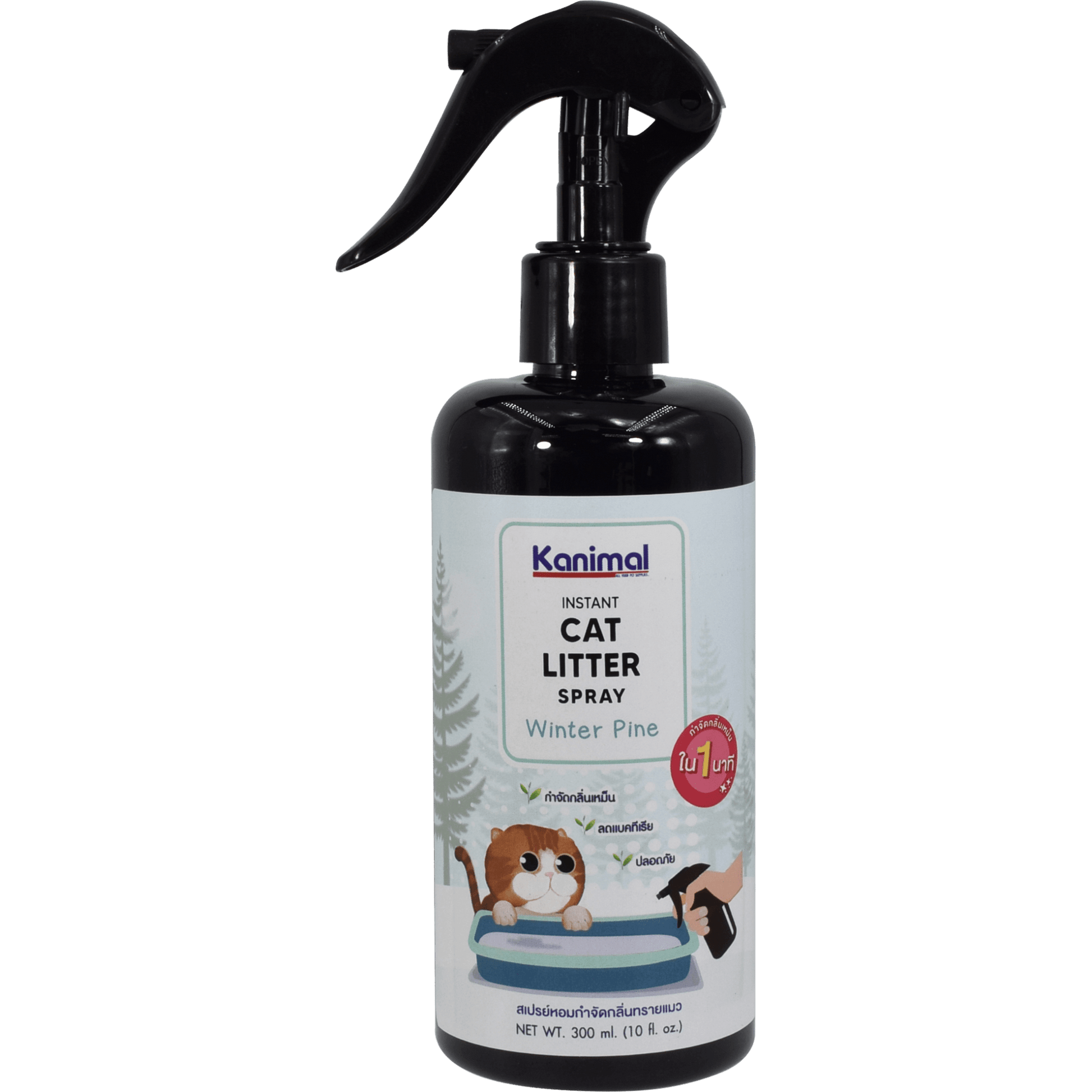 Kanimal - Cat Litter Spray Winter Pine Scent 300mlCatsSuperpets Trading