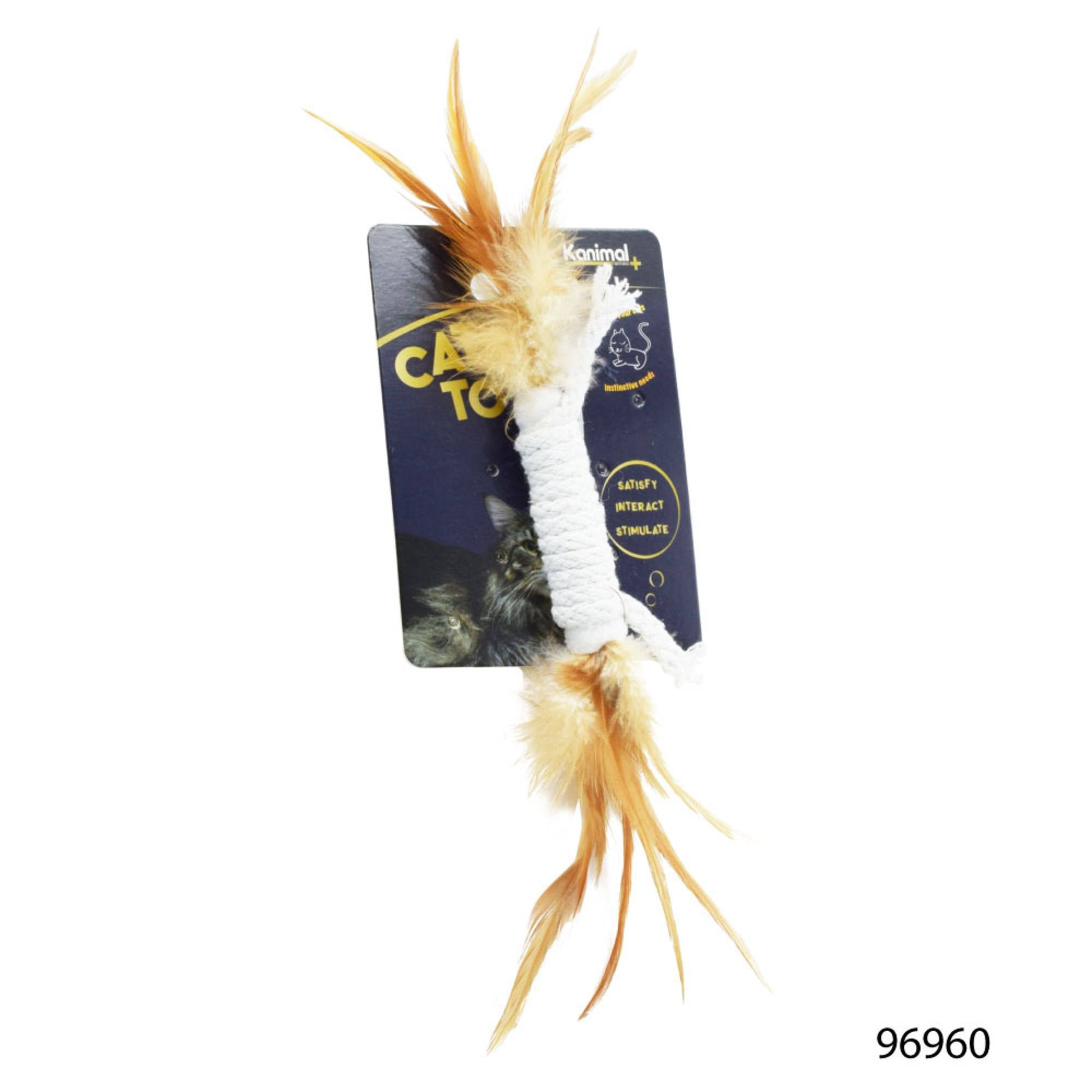 Kanimal - Cat Toy - Feathery Rope (22x1.5cm)Superpets Trading