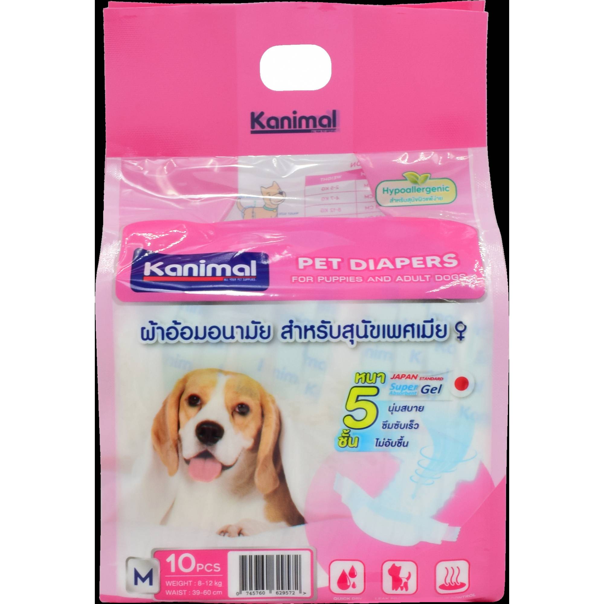 Kanimal - Diapers for Dog 10pcs (Medium)Superpets Trading