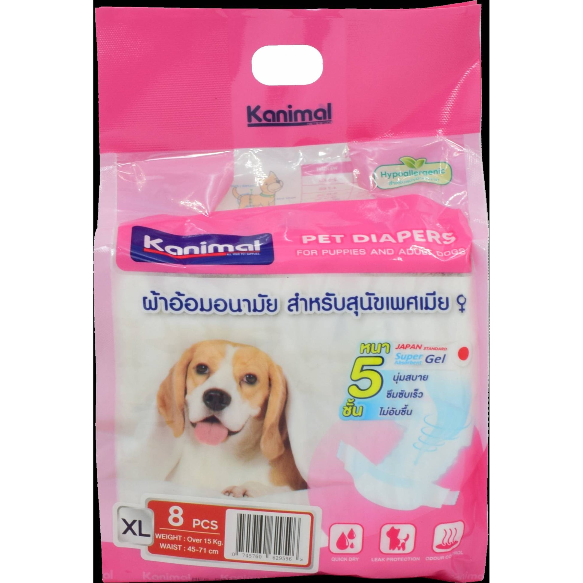 Kanimal - Diapers for Dog 8pcs (Xtra Large)DogsSuperpets Trading