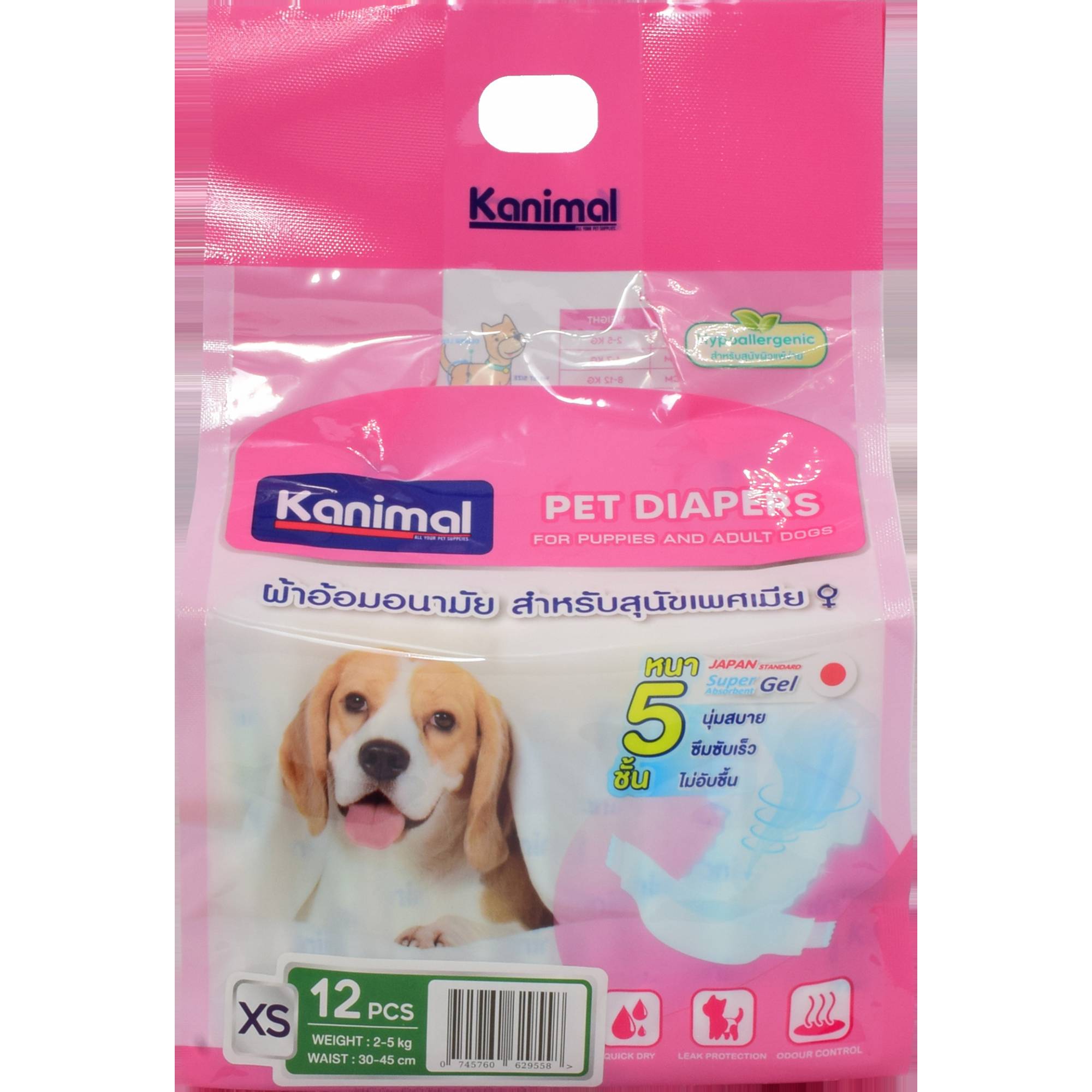 Kanimal - Diapers for Dog & Cat 12 pcs (Xtra Small)DogsSuperpets Trading