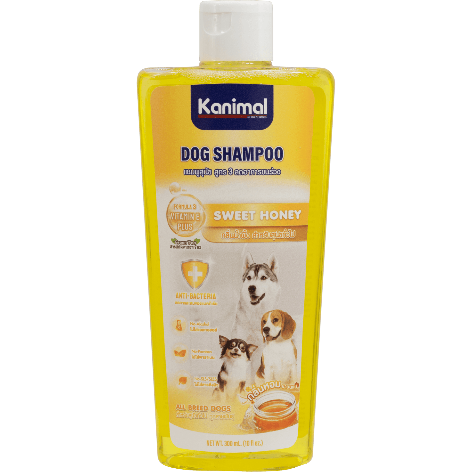 Kanimal - Dog Shampoo Double Volume (With Vitamin E) 300mlDogsSuperpets Trading